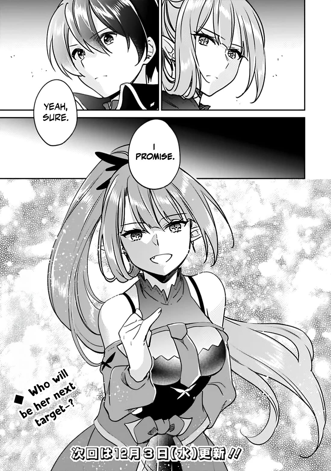 As a Virtuous Middle-Aged Man, My New Life Was Confirmed to Be Sss Rank Chapter 139 page 16 - Chapter 139
