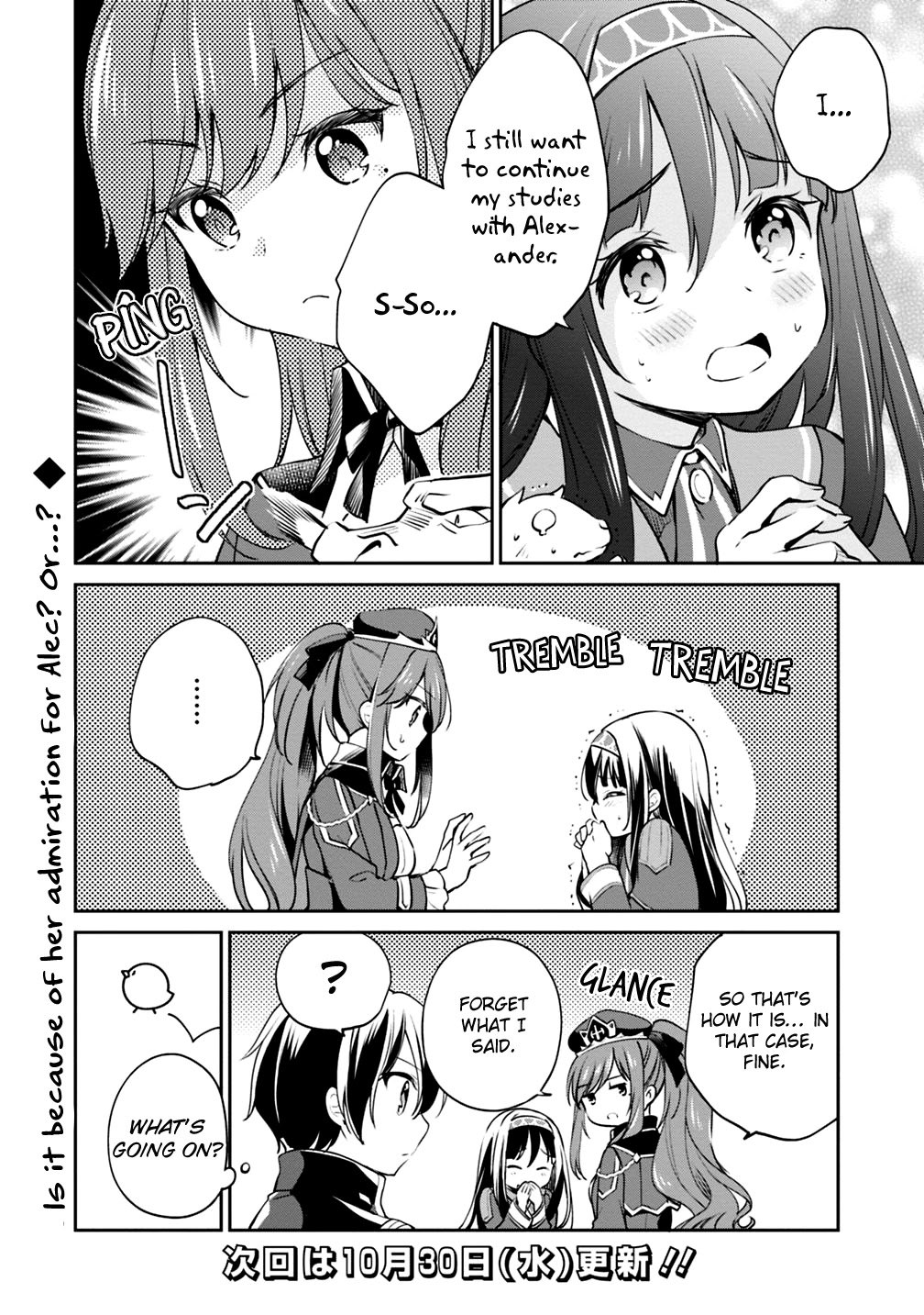 As a Virtuous Middle-Aged Man, My New Life Was Confirmed to Be Sss Rank Chapter 14 page 14 - Chapter 14