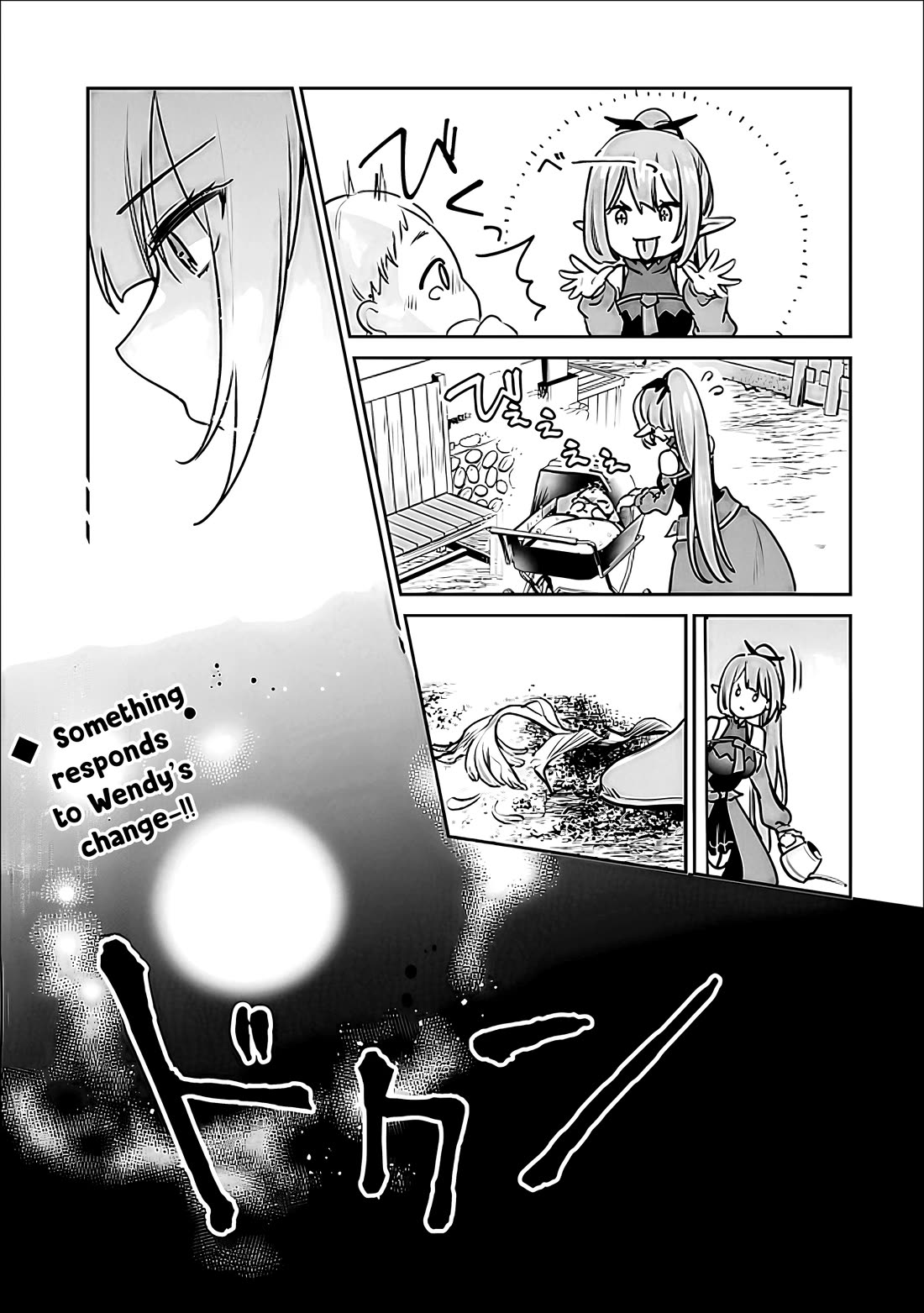 As a Virtuous Middle-Aged Man, My New Life Was Confirmed to Be Sss Rank Chapter 142 page 16 - Chapter 142