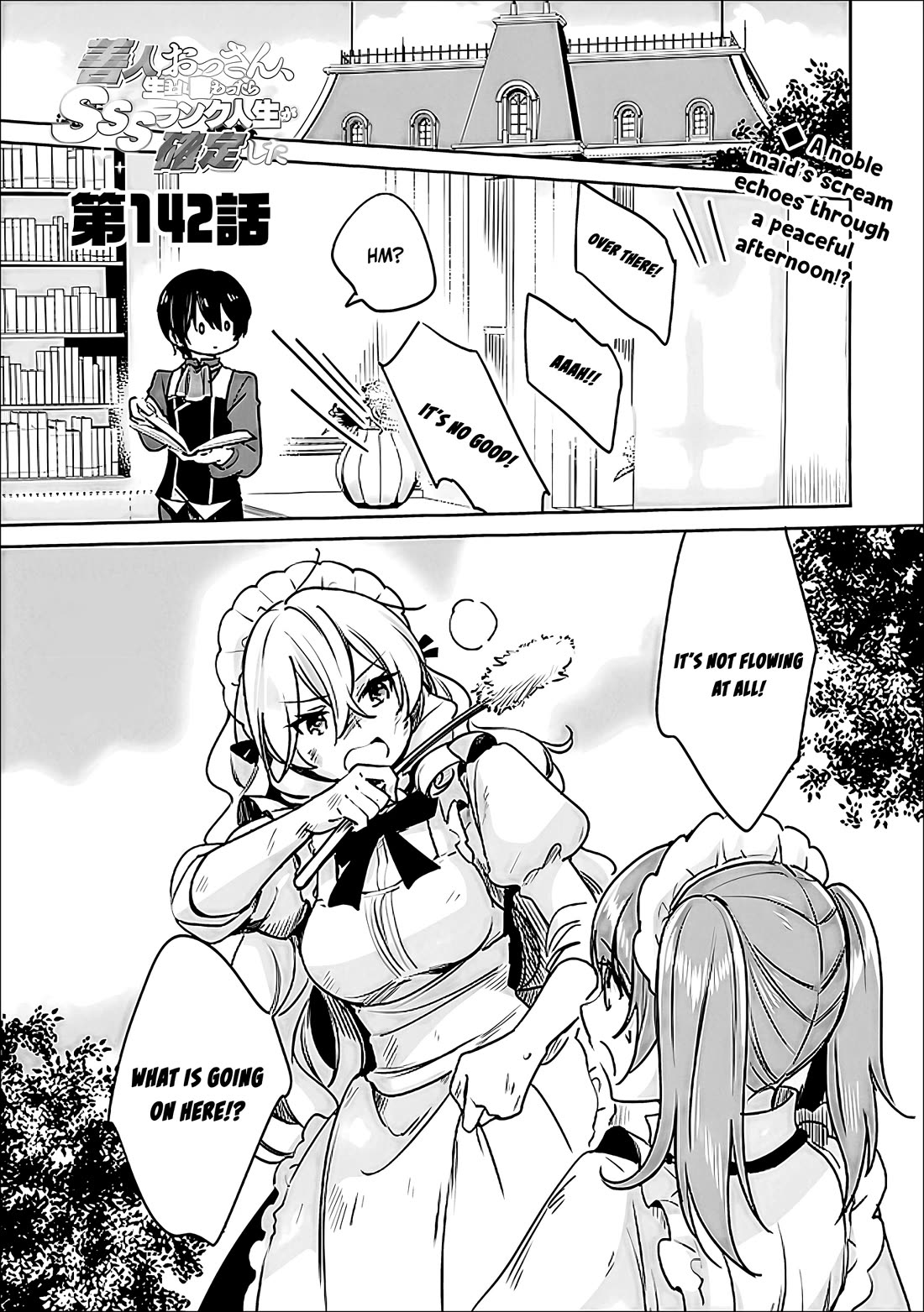 As a Virtuous Middle-Aged Man, My New Life Was Confirmed to Be Sss Rank Chapter 142 page 2 - Chapter 142
