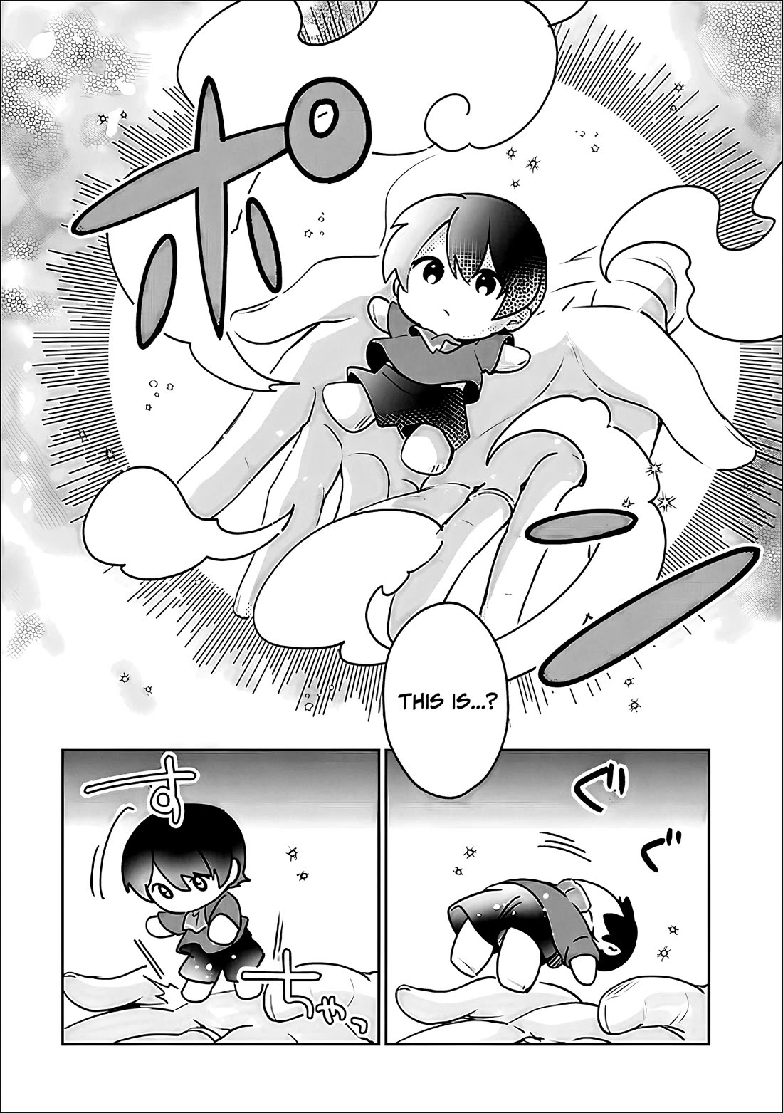 As a Virtuous Middle-Aged Man, My New Life Was Confirmed to Be Sss Rank Chapter 142 page 5 - Chapter 142