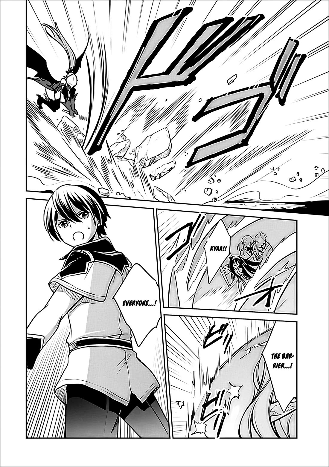 As a Virtuous Middle-Aged Man, My New Life Was Confirmed to Be Sss Rank Chapter 144 page 11 - Chapter 144