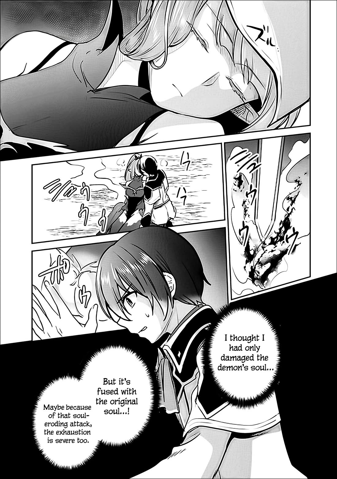 As a Virtuous Middle-Aged Man, My New Life Was Confirmed to Be Sss Rank Chapter 144 page 16 - Chapter 144