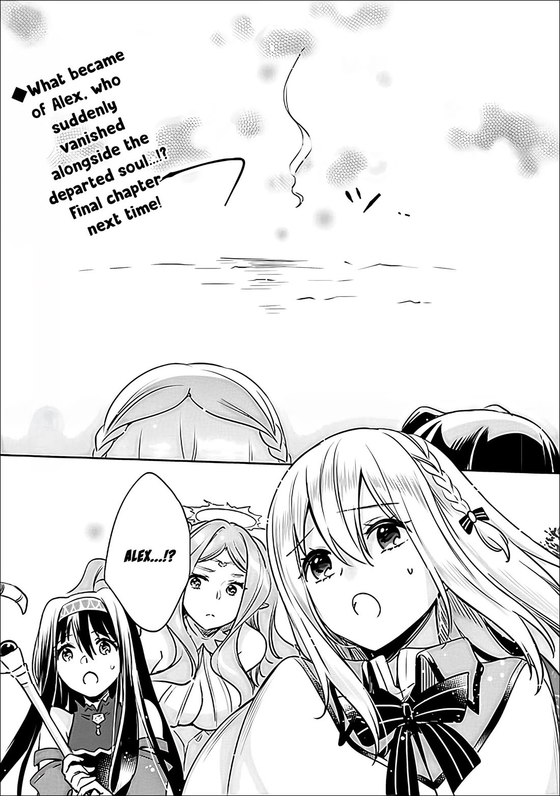 As a Virtuous Middle-Aged Man, My New Life Was Confirmed to Be Sss Rank Chapter 144 page 19 - Chapter 144