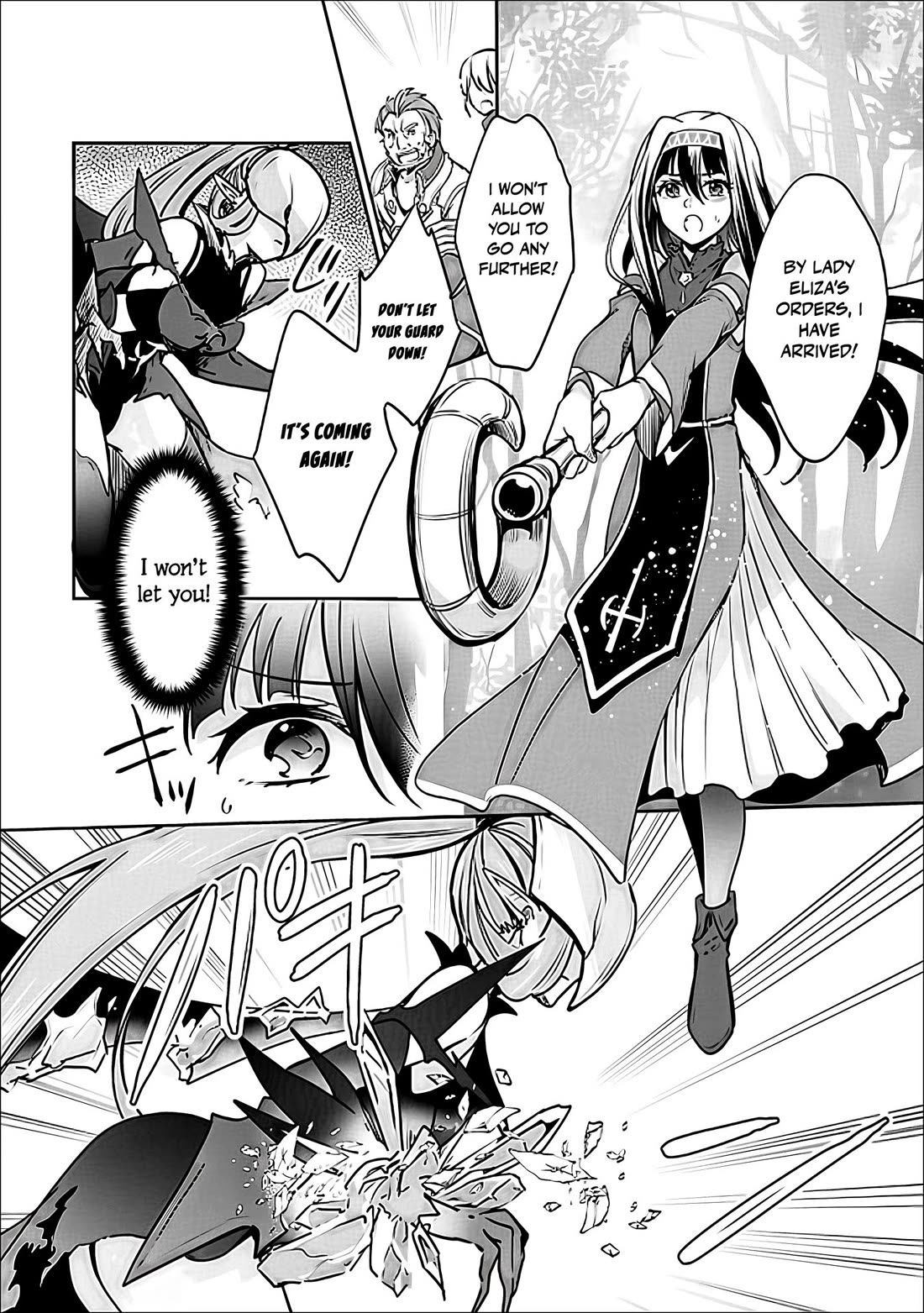 As a Virtuous Middle-Aged Man, My New Life Was Confirmed to Be Sss Rank Chapter 144 page 3 - Chapter 144