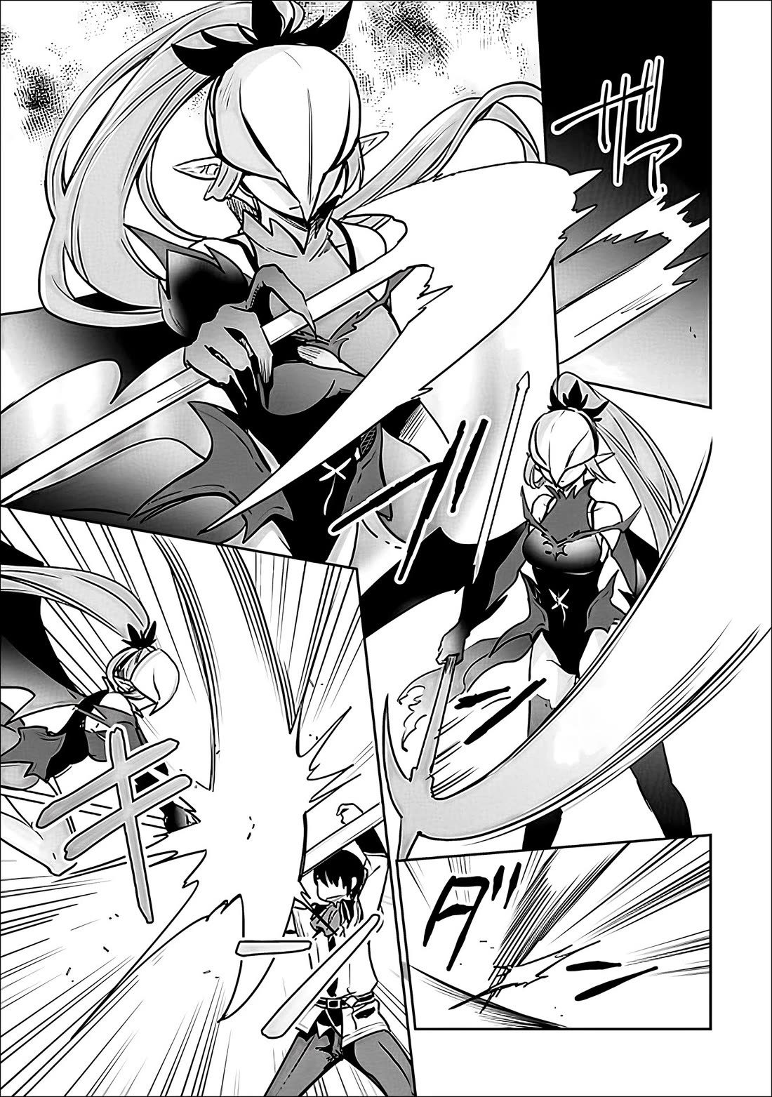As a Virtuous Middle-Aged Man, My New Life Was Confirmed to Be Sss Rank Chapter 144 page 8 - Chapter 144