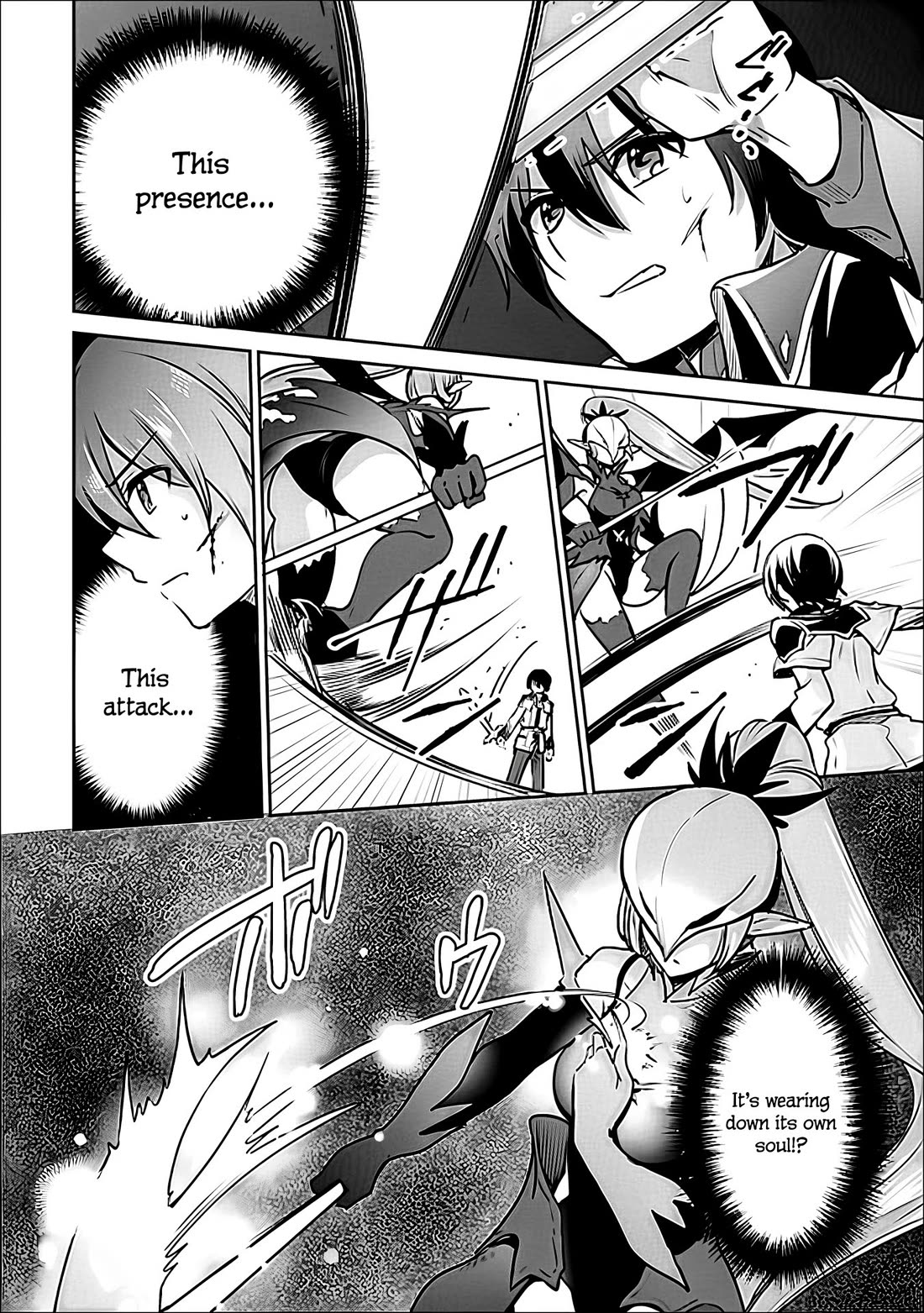 As a Virtuous Middle-Aged Man, My New Life Was Confirmed to Be Sss Rank Chapter 144 page 9 - Chapter 144