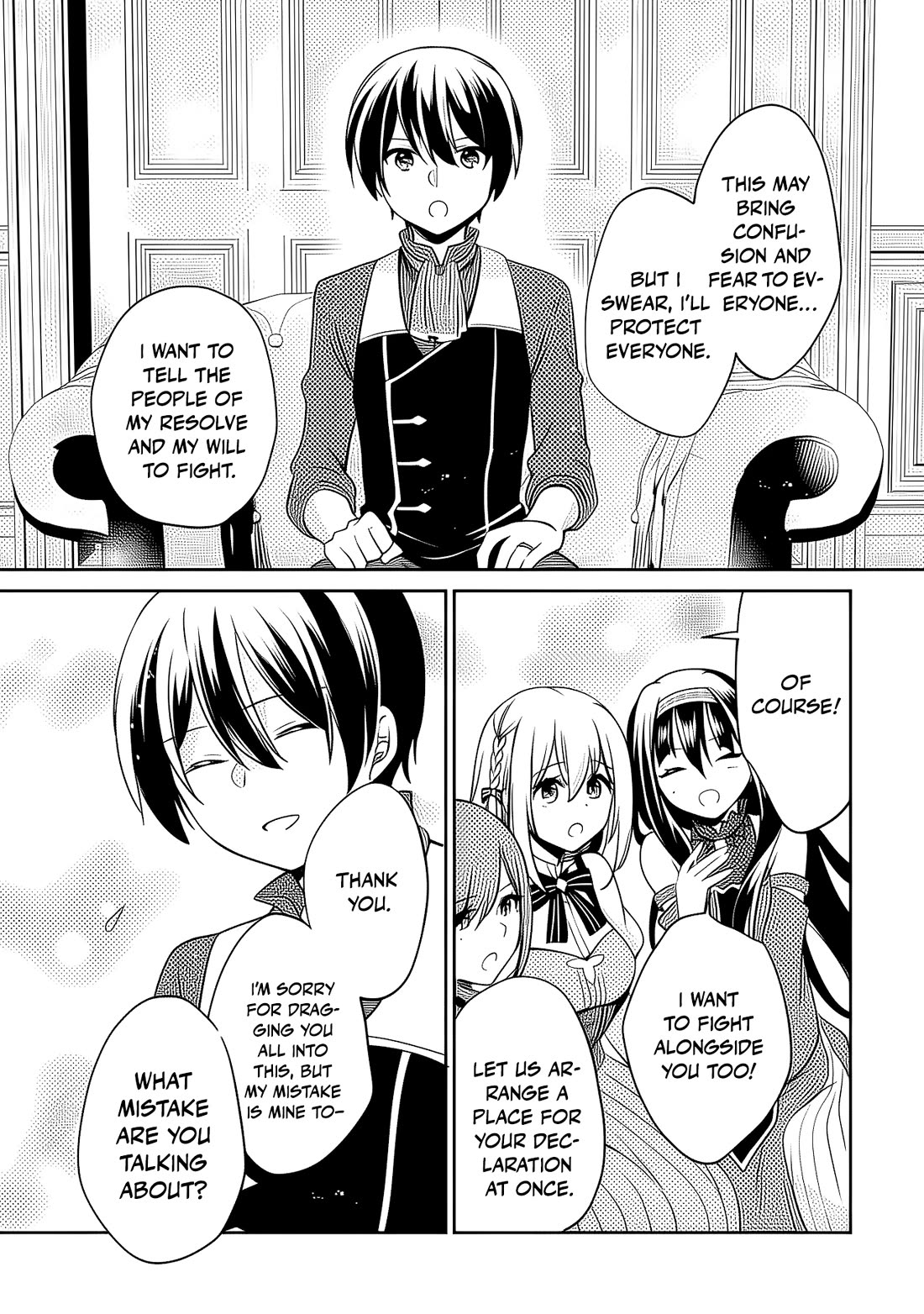 As a Virtuous Middle-Aged Man, My New Life Was Confirmed to Be Sss Rank Chapter 145 page 16 - Chapter 145 [END]