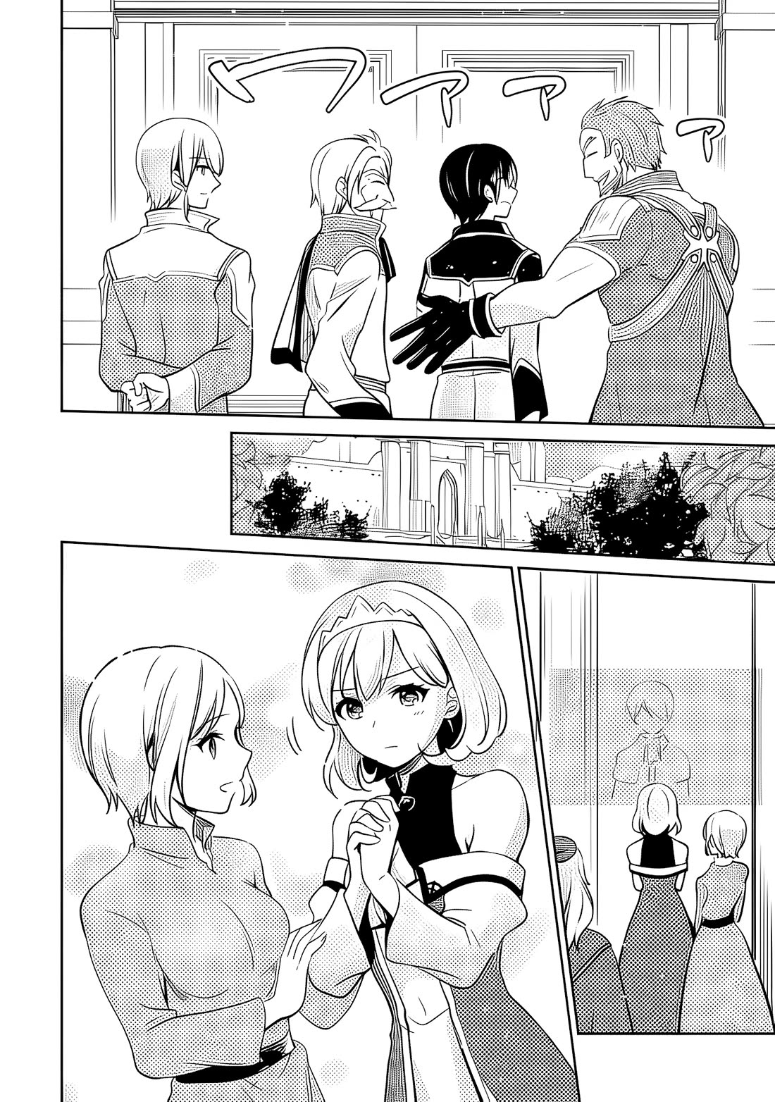 As a Virtuous Middle-Aged Man, My New Life Was Confirmed to Be Sss Rank Chapter 145 page 19 - Chapter 145 [END]