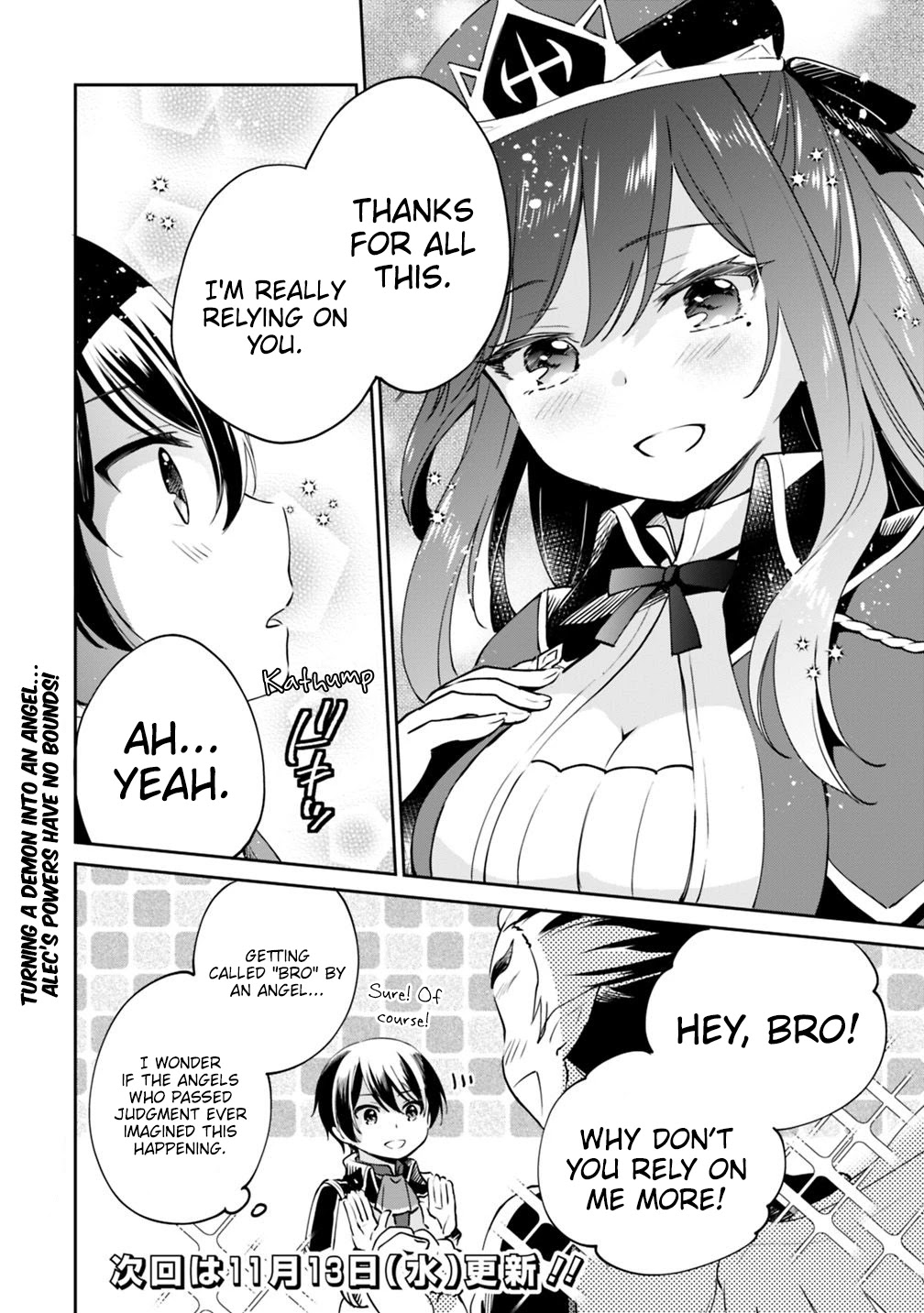 As a Virtuous Middle-Aged Man, My New Life Was Confirmed to Be Sss Rank Chapter 15 page 15 - Chapter 15