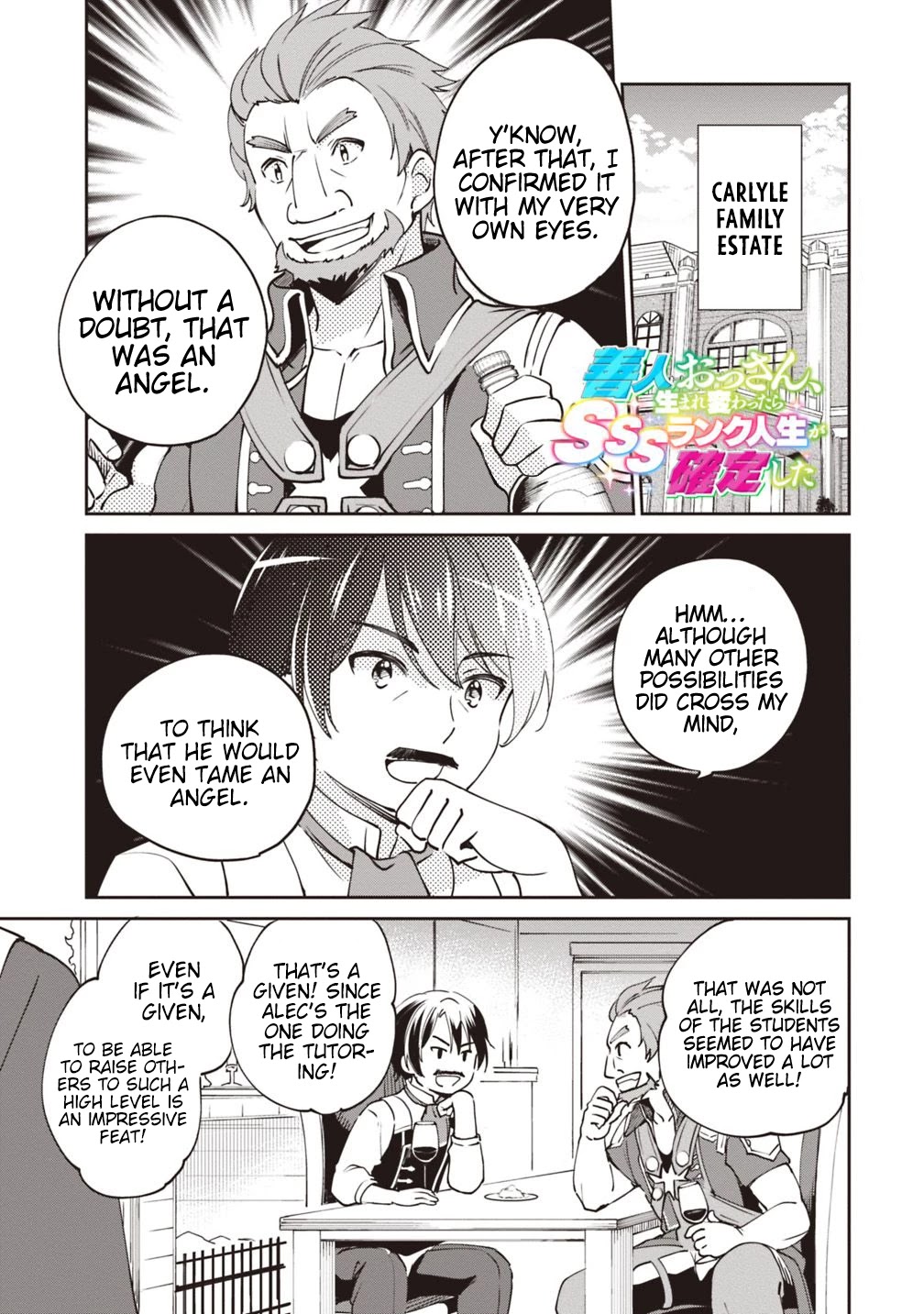 As a Virtuous Middle-Aged Man, My New Life Was Confirmed to Be Sss Rank Chapter 16 page 2 - Chapter 16