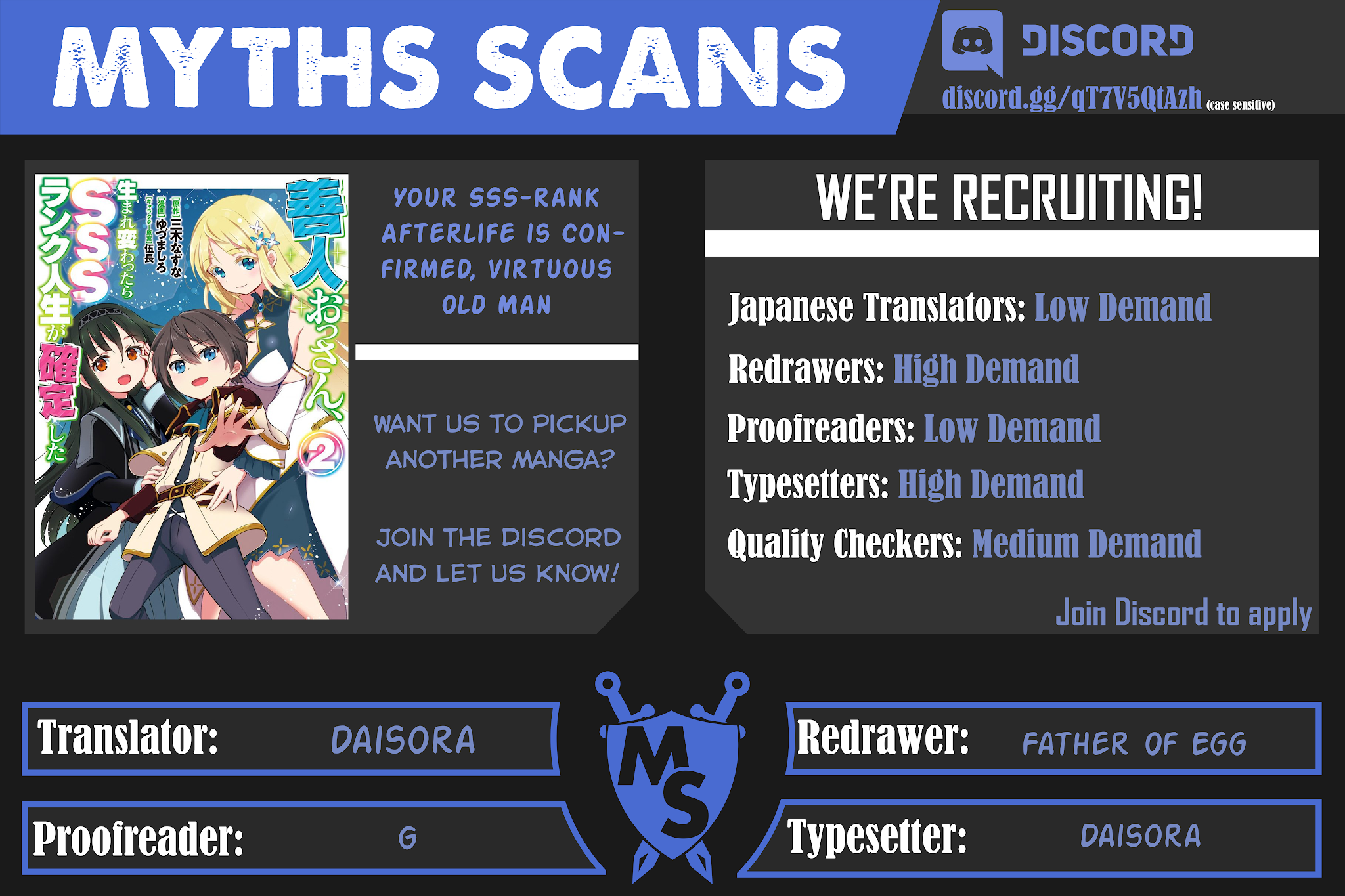 As a Virtuous Middle-Aged Man, My New Life Was Confirmed to Be Sss Rank Chapter 17 page 17 - Chapter 17: The lord candidate is busy today as well!