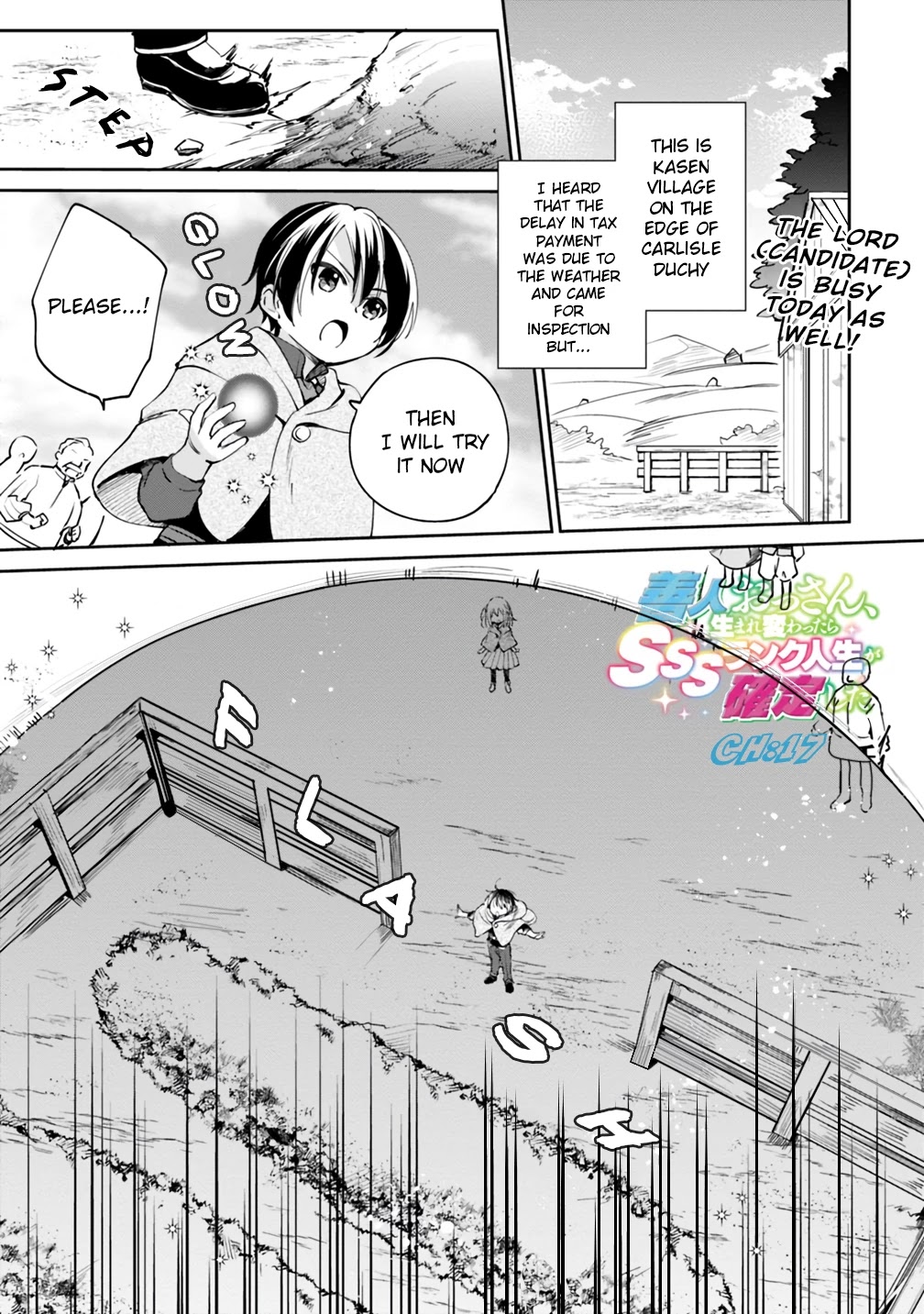 As a Virtuous Middle-Aged Man, My New Life Was Confirmed to Be Sss Rank Chapter 17 page 2 - Chapter 17: The lord candidate is busy today as well!