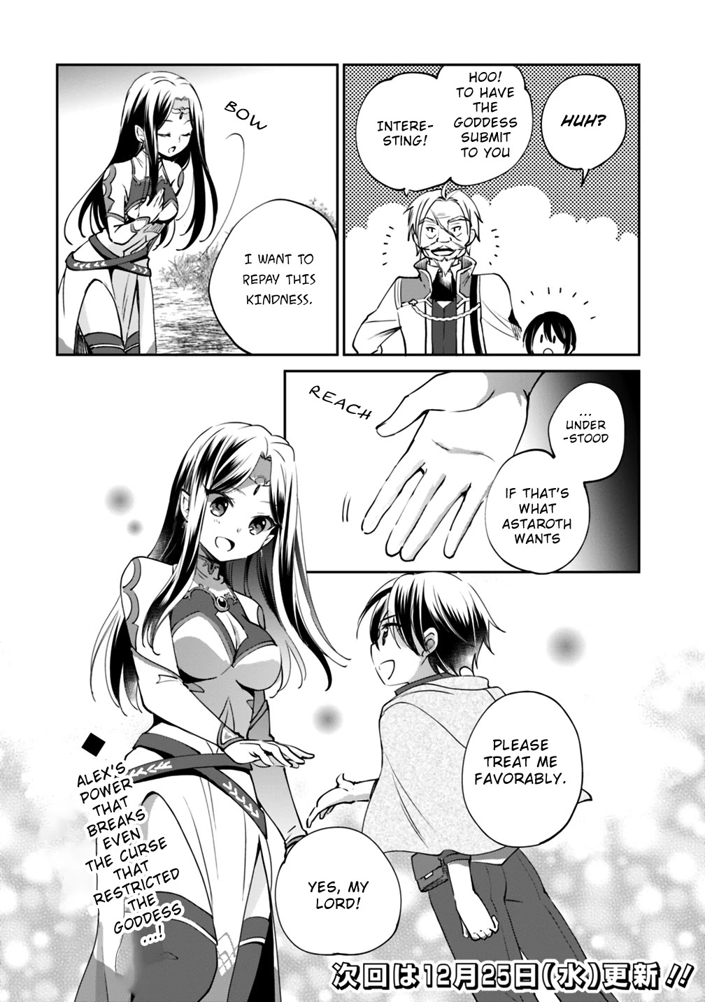 As a Virtuous Middle-Aged Man, My New Life Was Confirmed to Be Sss Rank Chapter 18 page 14 - Chapter 18: Alex moves for the sake of saving the people