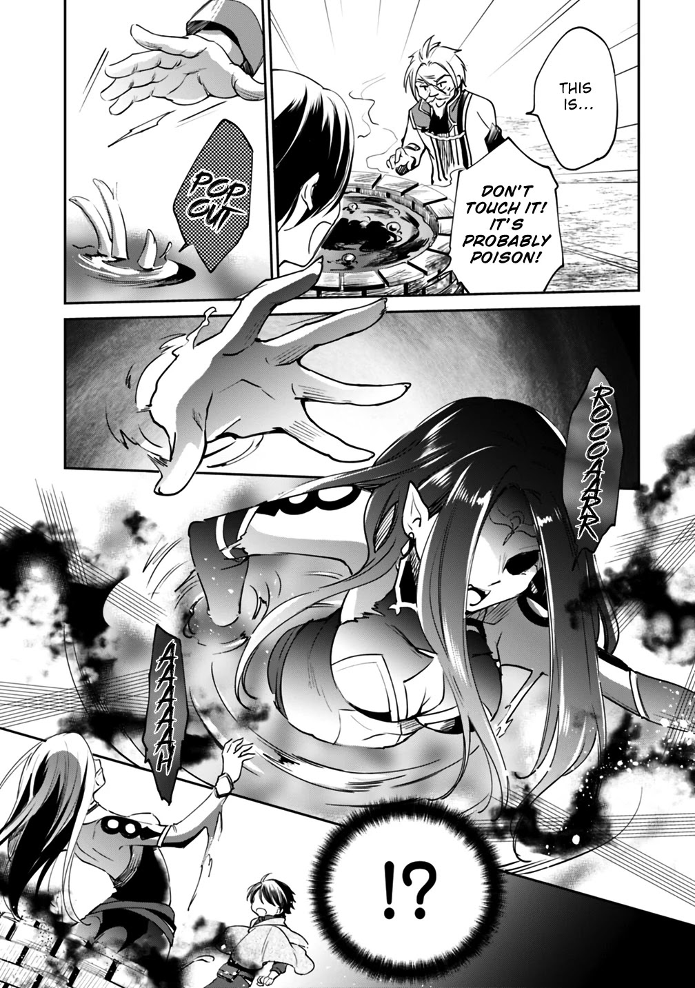 As a Virtuous Middle-Aged Man, My New Life Was Confirmed to Be Sss Rank Chapter 18 page 5 - Chapter 18: Alex moves for the sake of saving the people