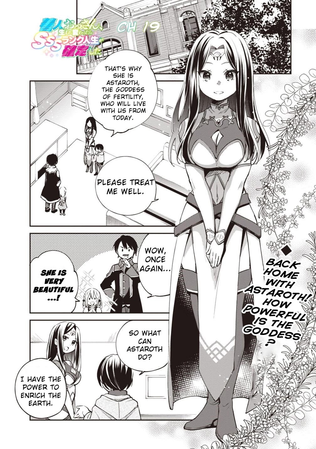 As a Virtuous Middle-Aged Man, My New Life Was Confirmed to Be Sss Rank Chapter 19 page 1 - Chapter 19: Back home with Astaroth! How powerful is the goddess?