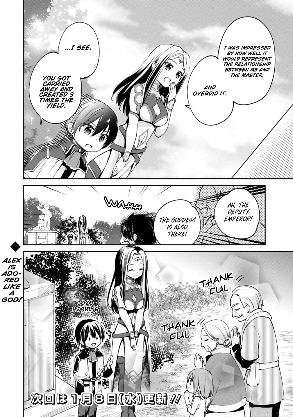 As a Virtuous Middle-Aged Man, My New Life Was Confirmed to Be Sss Rank Chapter 19 page 14 - Chapter 19: Back home with Astaroth! How powerful is the goddess?