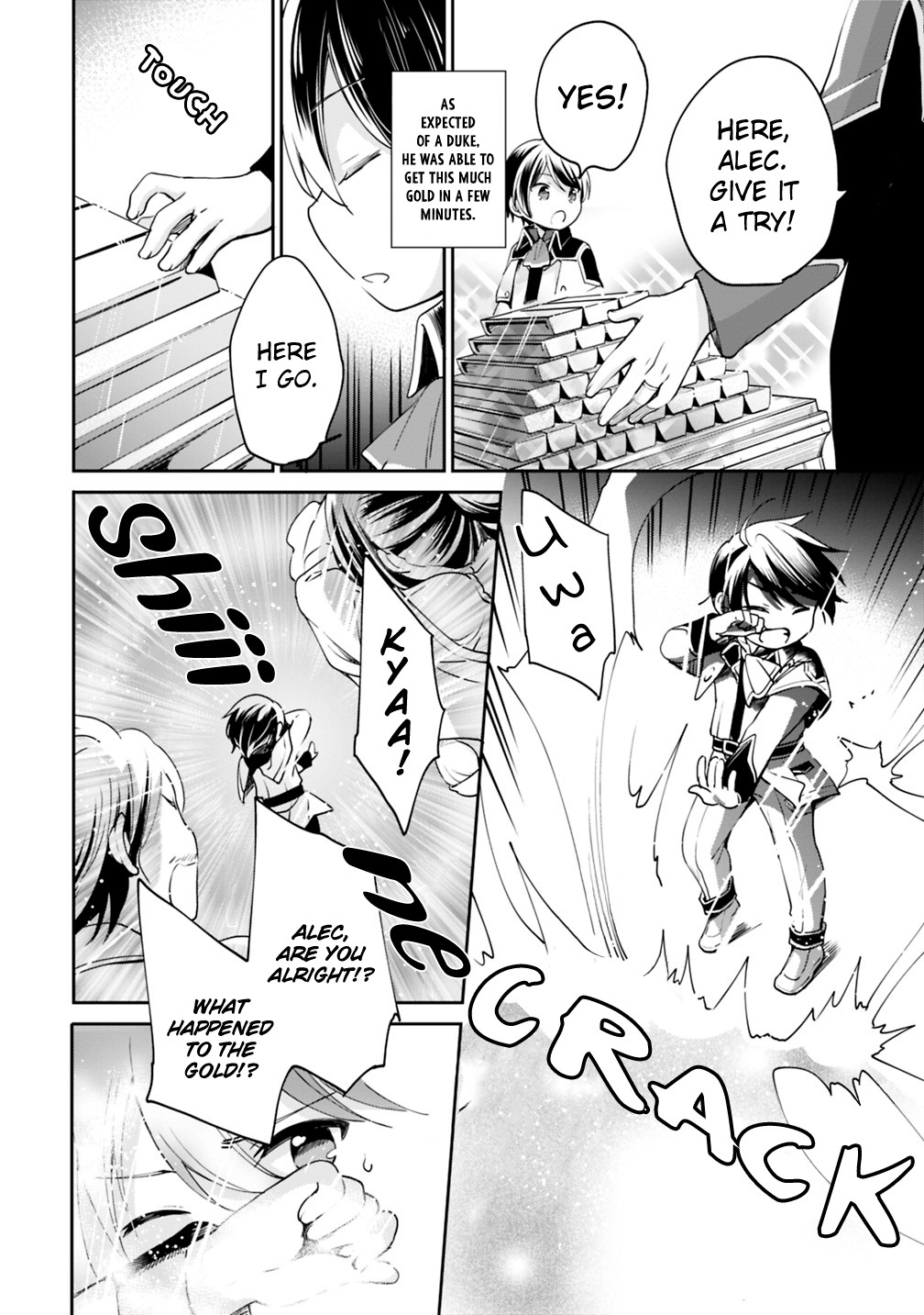 As a Virtuous Middle-Aged Man, My New Life Was Confirmed to Be Sss Rank Chapter 2 page 6 - Chapter 2