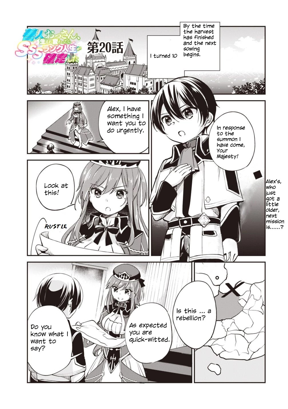 As a Virtuous Middle-Aged Man, My New Life Was Confirmed to Be Sss Rank Chapter 20 page 1 - Chapter 20