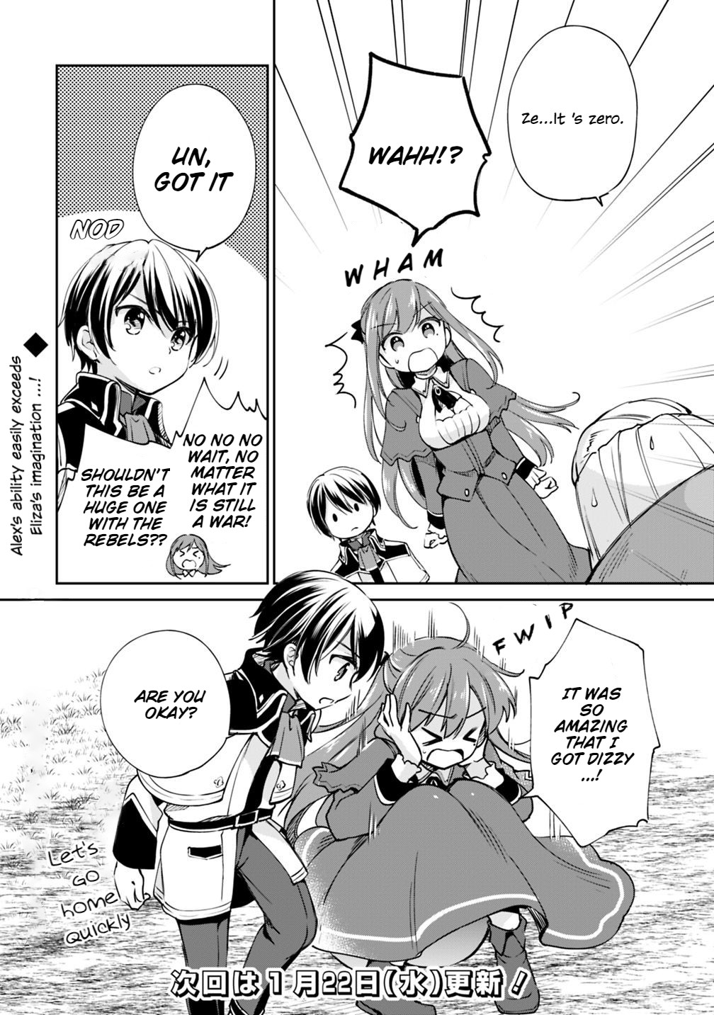 As a Virtuous Middle-Aged Man, My New Life Was Confirmed to Be Sss Rank Chapter 20 page 13 - Chapter 20
