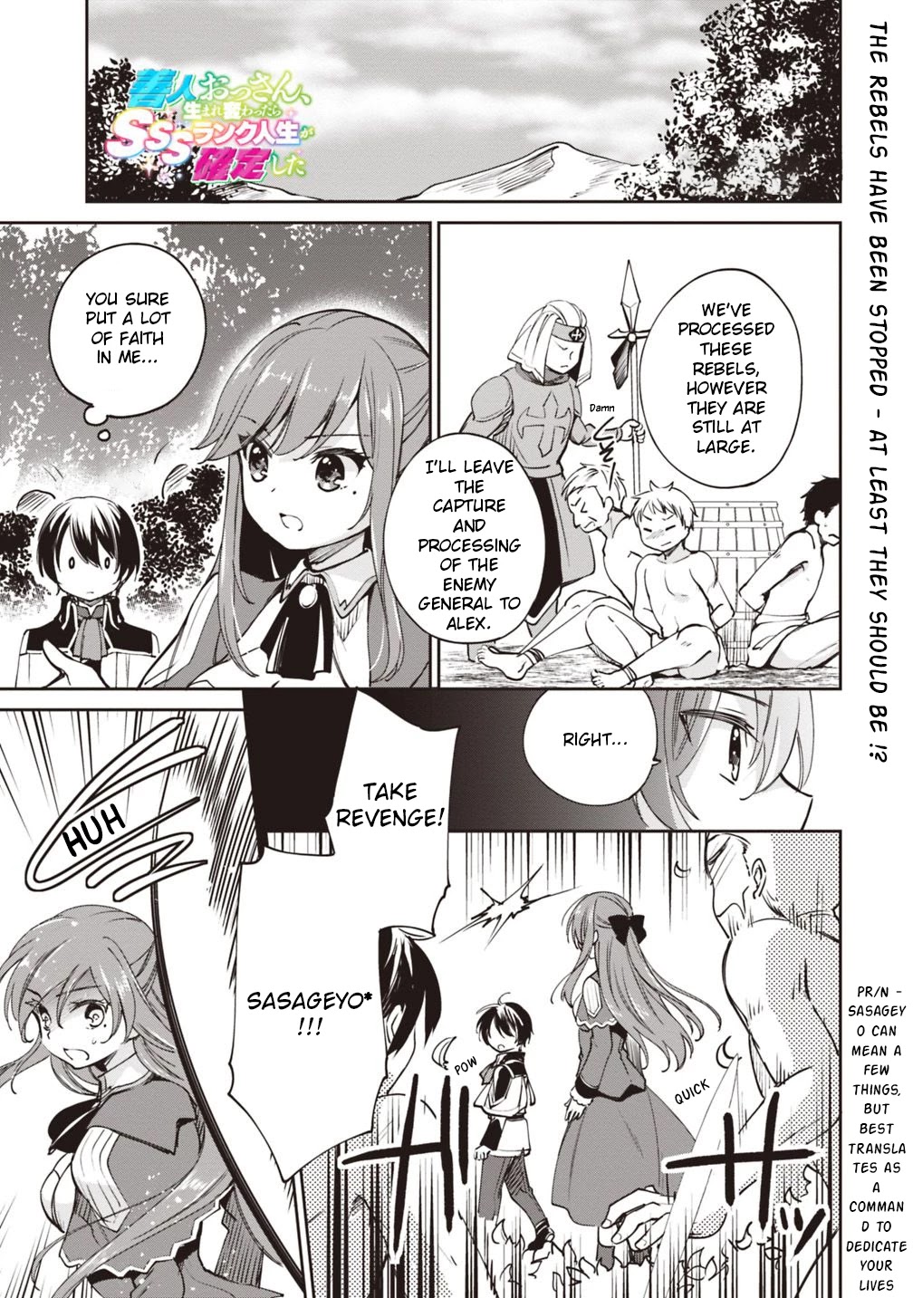 As a Virtuous Middle-Aged Man, My New Life Was Confirmed to Be Sss Rank Chapter 21 page 1 - Chapter 21