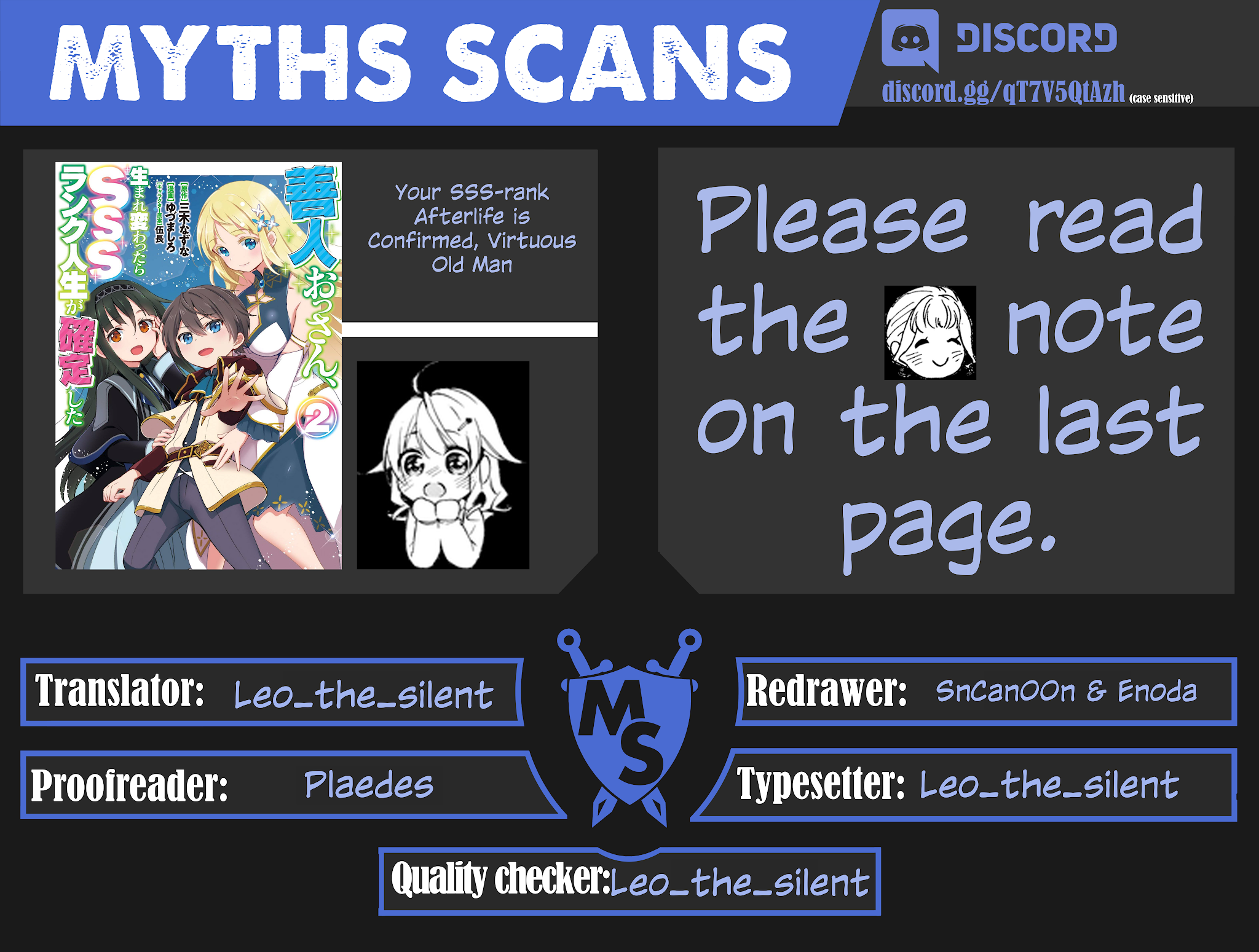 As a Virtuous Middle-Aged Man, My New Life Was Confirmed to Be Sss Rank Chapter 21 page 17 - Chapter 21