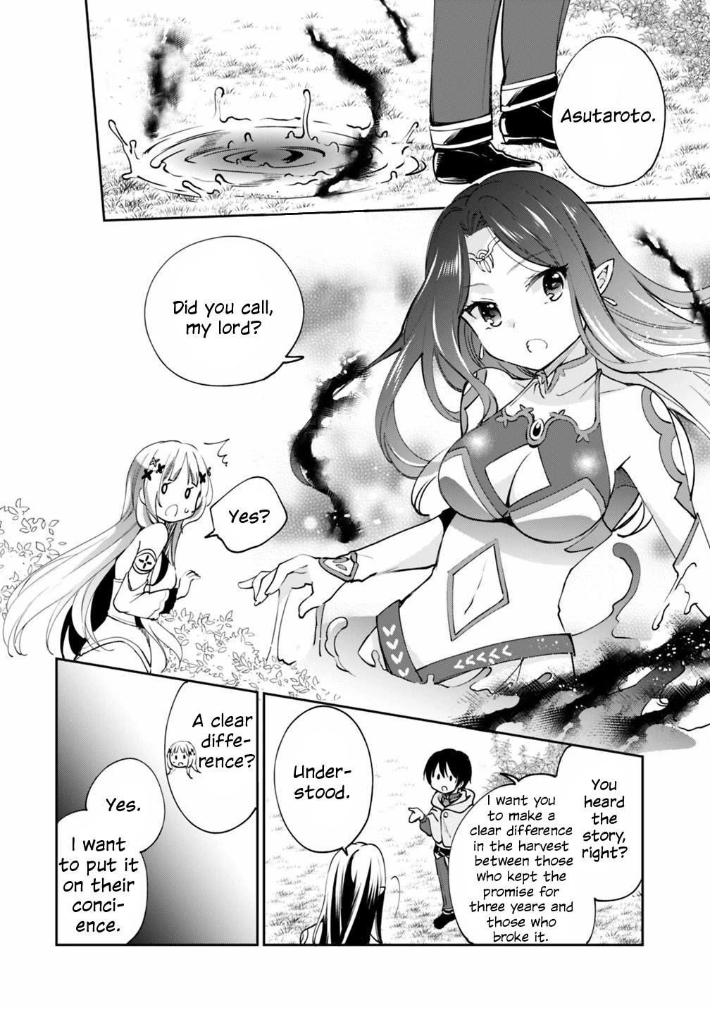 As a Virtuous Middle-Aged Man, My New Life Was Confirmed to Be Sss Rank Chapter 23 page 15 - Chapter 23