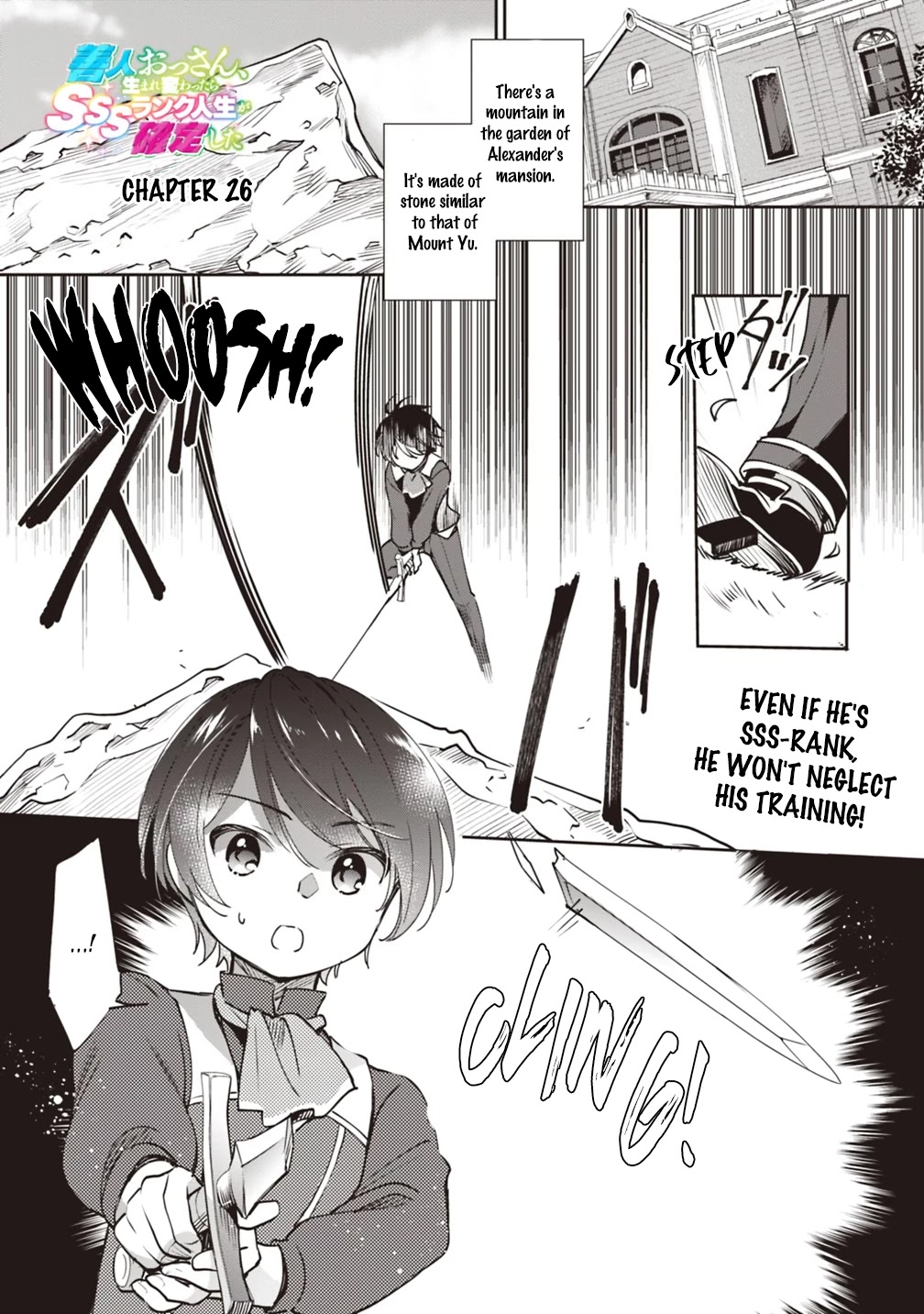 As a Virtuous Middle-Aged Man, My New Life Was Confirmed to Be Sss Rank Chapter 26 page 1 - Chapter 26