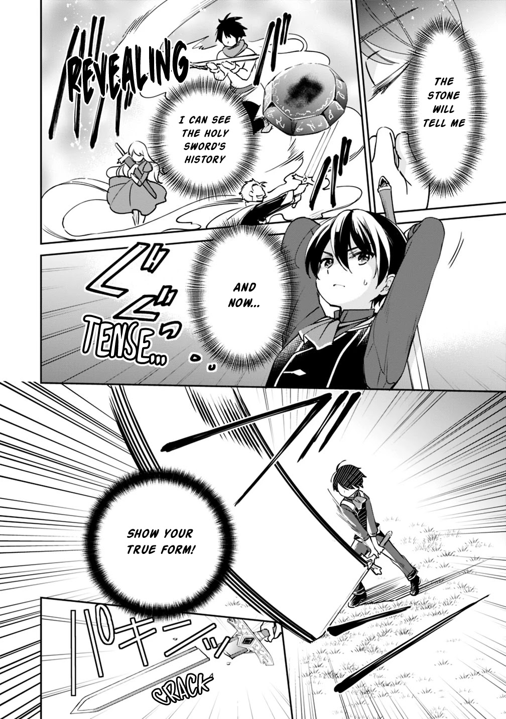 As a Virtuous Middle-Aged Man, My New Life Was Confirmed to Be Sss Rank Chapter 26 page 12 - Chapter 26
