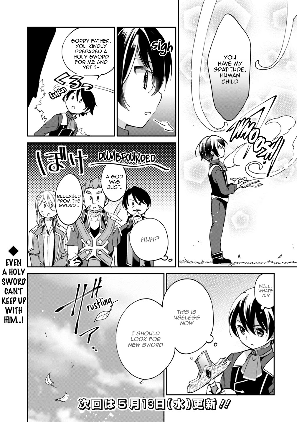 As a Virtuous Middle-Aged Man, My New Life Was Confirmed to Be Sss Rank Chapter 26 page 15 - Chapter 26