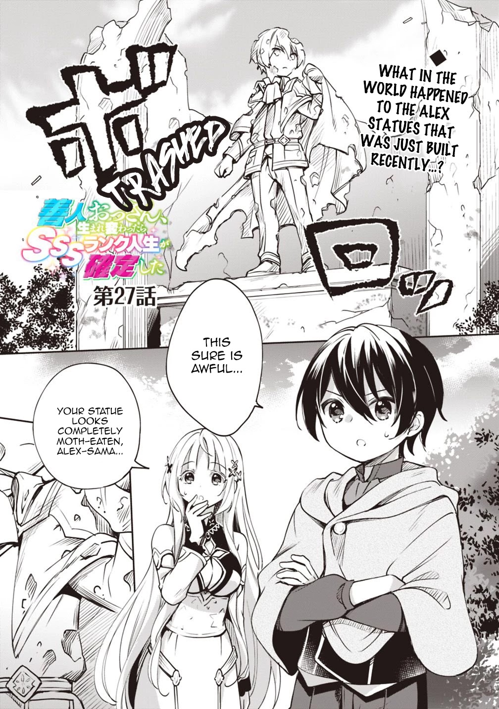 As a Virtuous Middle-Aged Man, My New Life Was Confirmed to Be Sss Rank Chapter 27 page 1 - Chapter 27