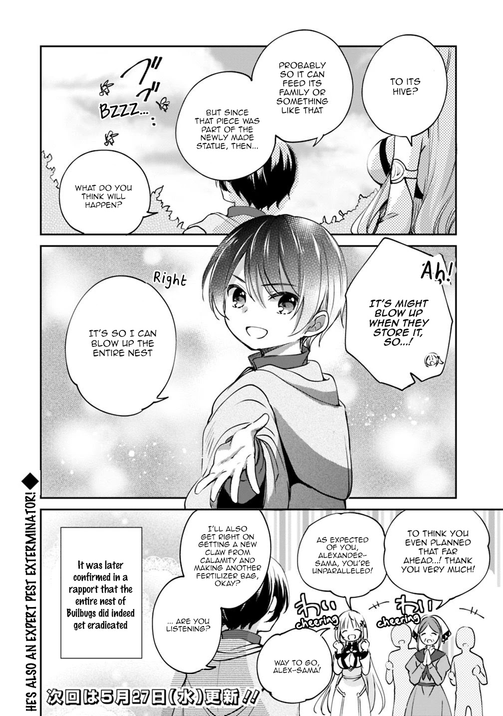 As a Virtuous Middle-Aged Man, My New Life Was Confirmed to Be Sss Rank Chapter 27 page 14 - Chapter 27