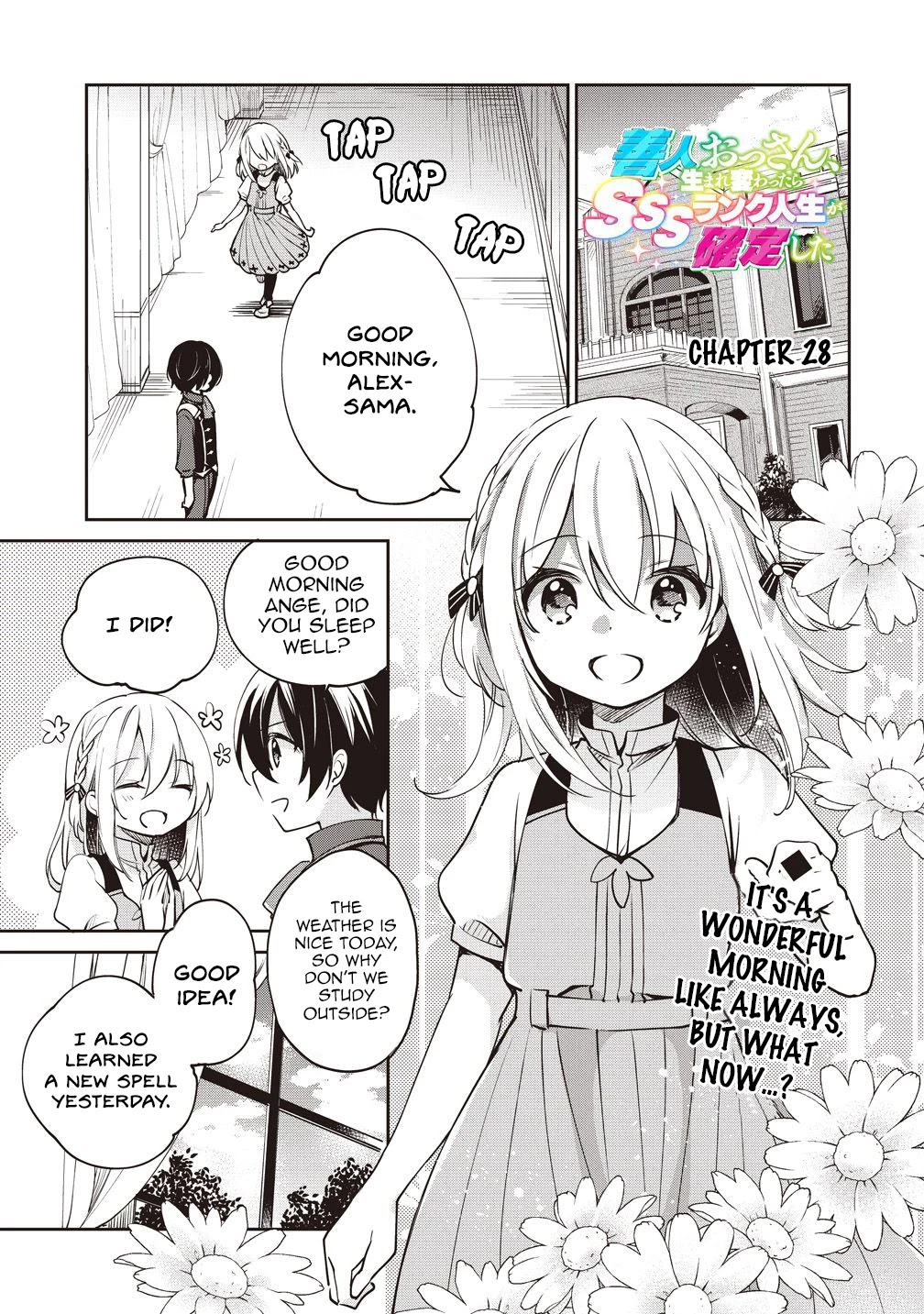 As a Virtuous Middle-Aged Man, My New Life Was Confirmed to Be Sss Rank Chapter 28 page 1 - Chapter 28