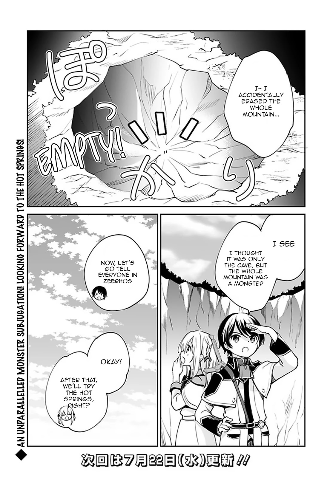 As a Virtuous Middle-Aged Man, My New Life Was Confirmed to Be Sss Rank Chapter 31 page 18 - Chapter 31