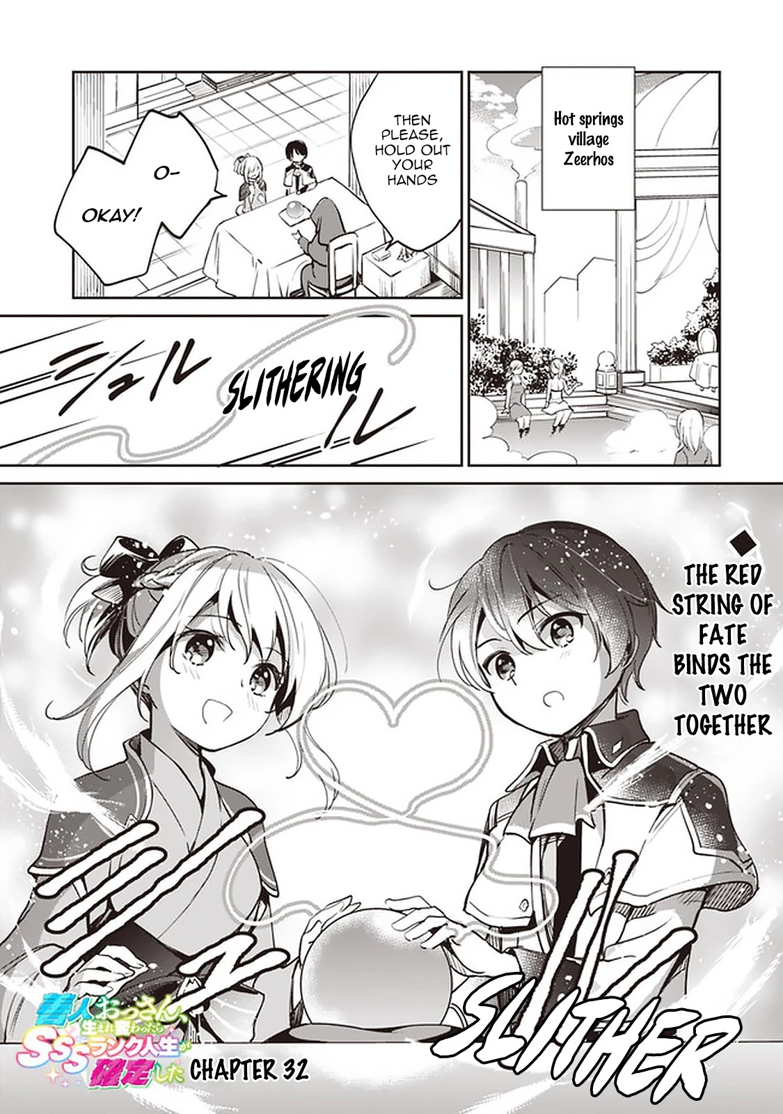 As a Virtuous Middle-Aged Man, My New Life Was Confirmed to Be Sss Rank Chapter 32 page 1 - Chapter 32