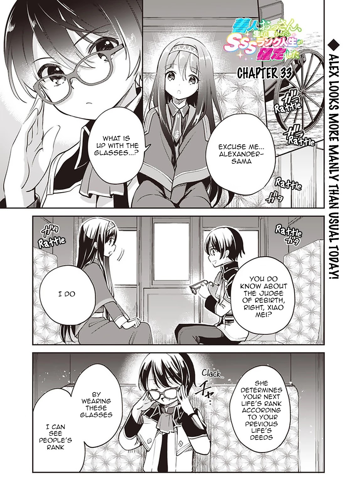 As a Virtuous Middle-Aged Man, My New Life Was Confirmed to Be Sss Rank Chapter 33 page 1 - Chapter 33