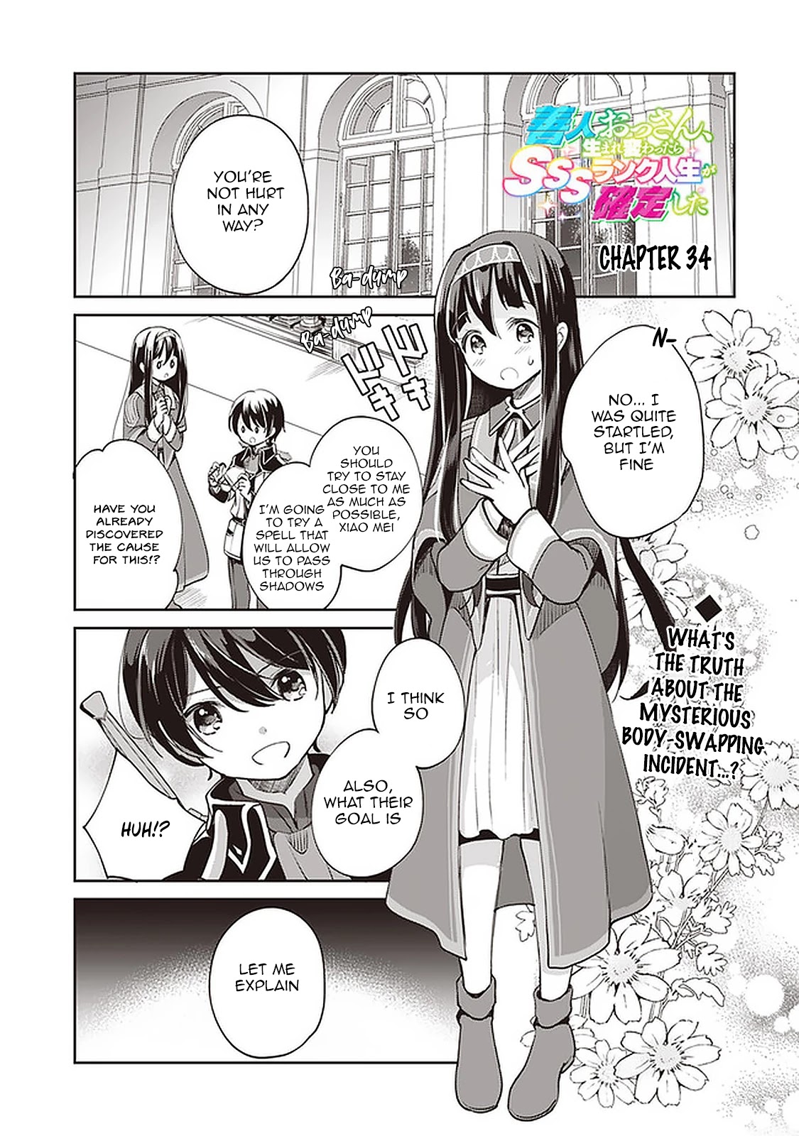 As a Virtuous Middle-Aged Man, My New Life Was Confirmed to Be Sss Rank Chapter 34 page 1 - Chapter 34
