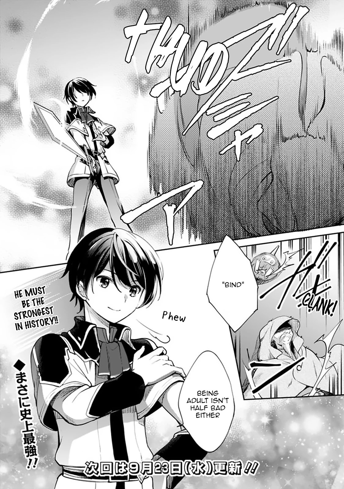 As a Virtuous Middle-Aged Man, My New Life Was Confirmed to Be Sss Rank Chapter 35 page 14 - Chapter 35