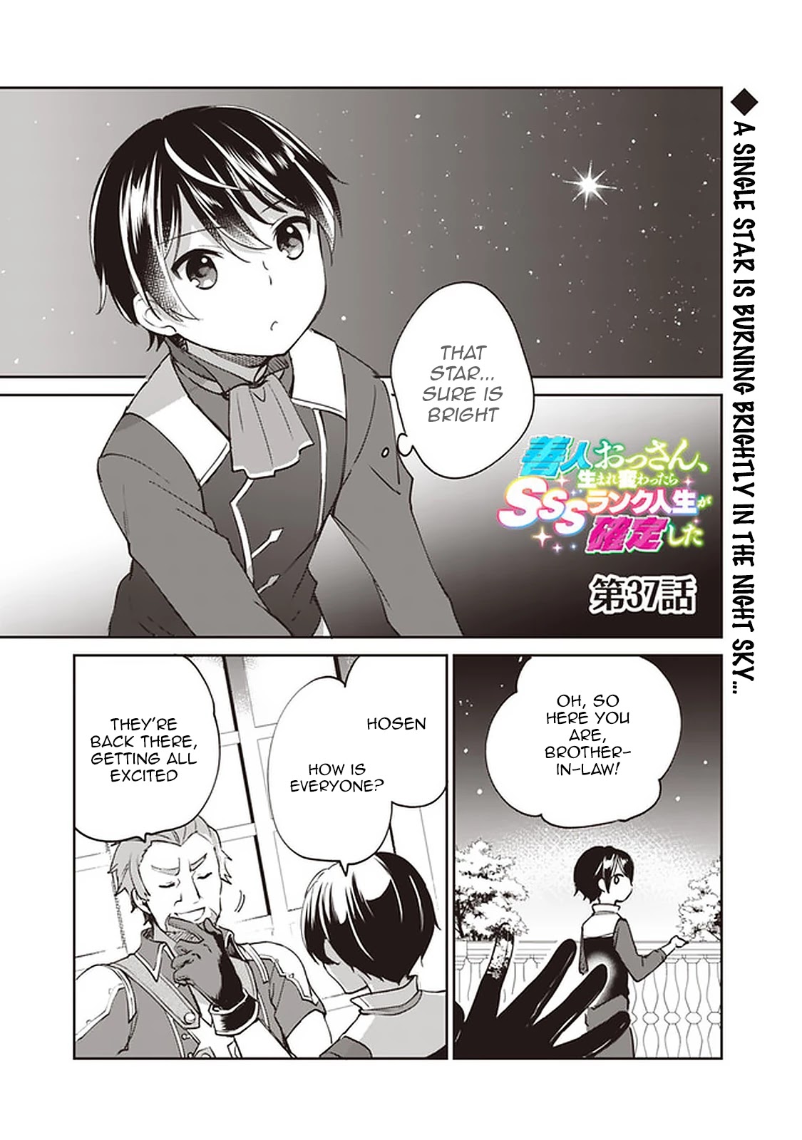 As a Virtuous Middle-Aged Man, My New Life Was Confirmed to Be Sss Rank Chapter 37 page 2 - Chapter 37