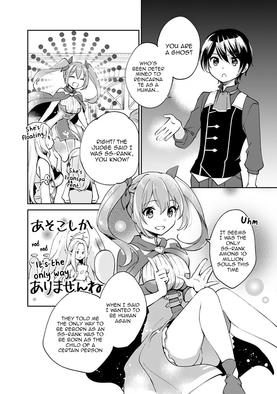 As a Virtuous Middle-Aged Man, My New Life Was Confirmed to Be Sss Rank Chapter 37 page 7 - Chapter 37