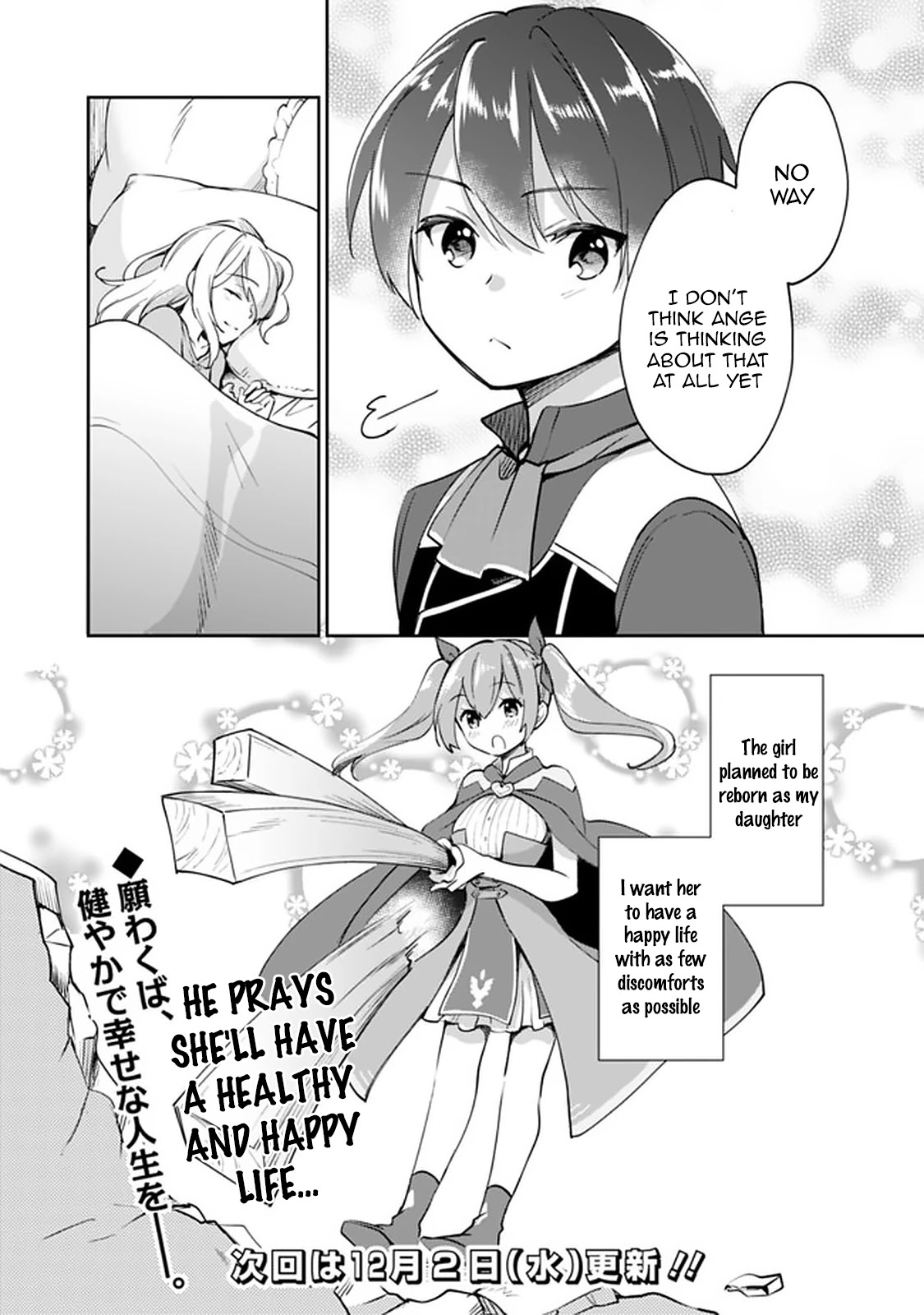 As a Virtuous Middle-Aged Man, My New Life Was Confirmed to Be Sss Rank Chapter 38 page 14 - Chapter 38