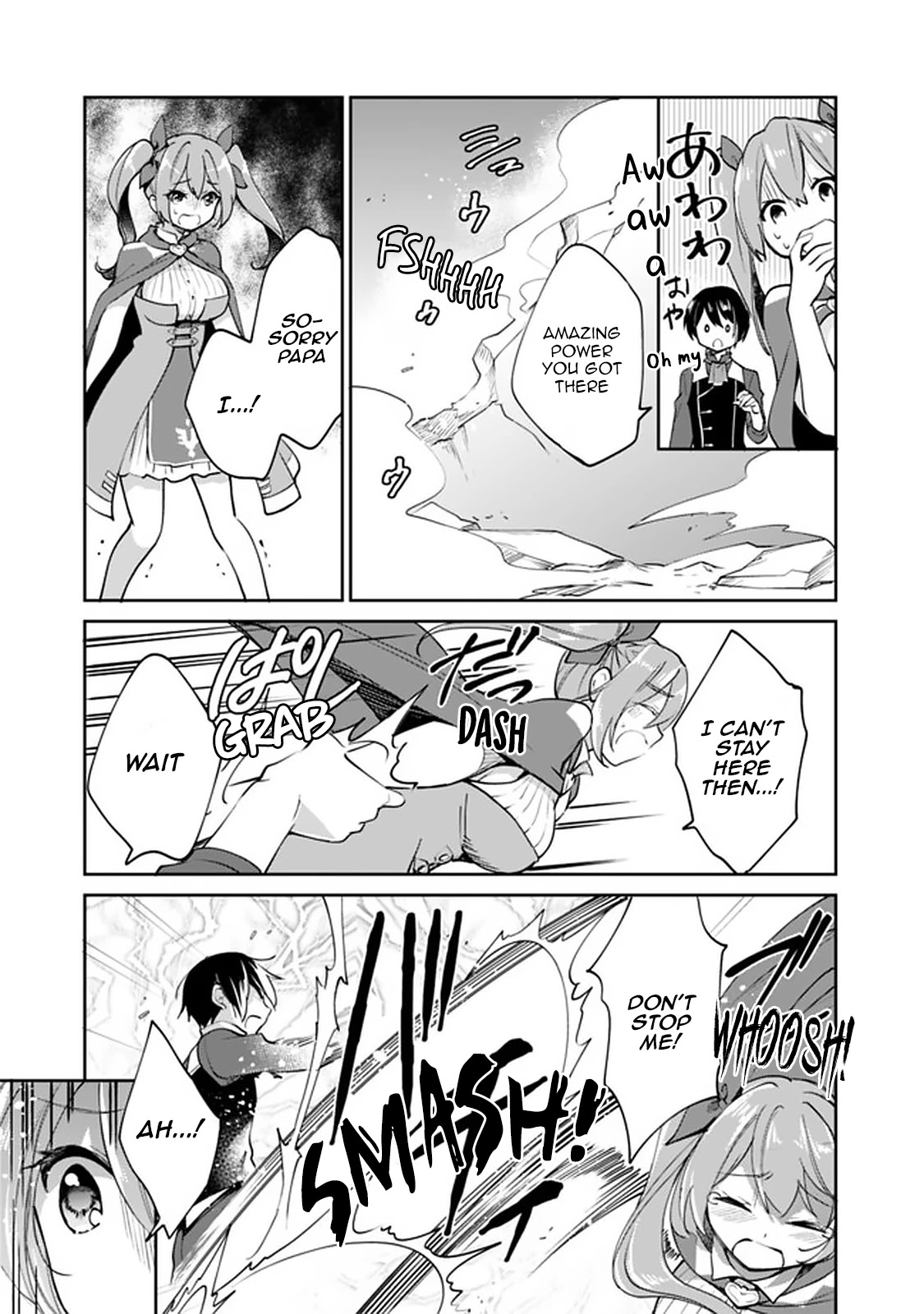 As a Virtuous Middle-Aged Man, My New Life Was Confirmed to Be Sss Rank Chapter 38 page 9 - Chapter 38