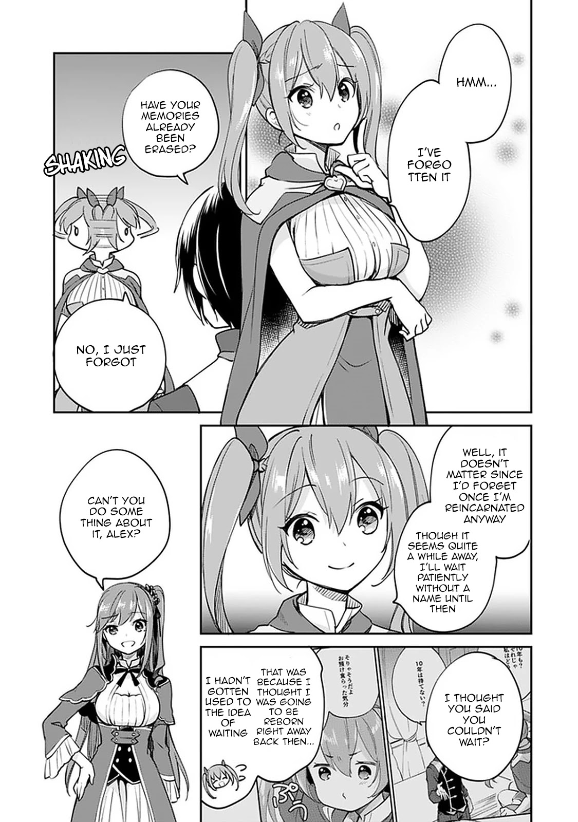 As a Virtuous Middle-Aged Man, My New Life Was Confirmed to Be Sss Rank Chapter 39 page 5 - Chapter 39