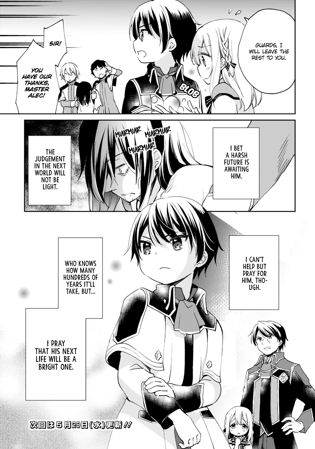 As a Virtuous Middle-Aged Man, My New Life Was Confirmed to Be Sss Rank Chapter 4 page 14 - Chapter 4