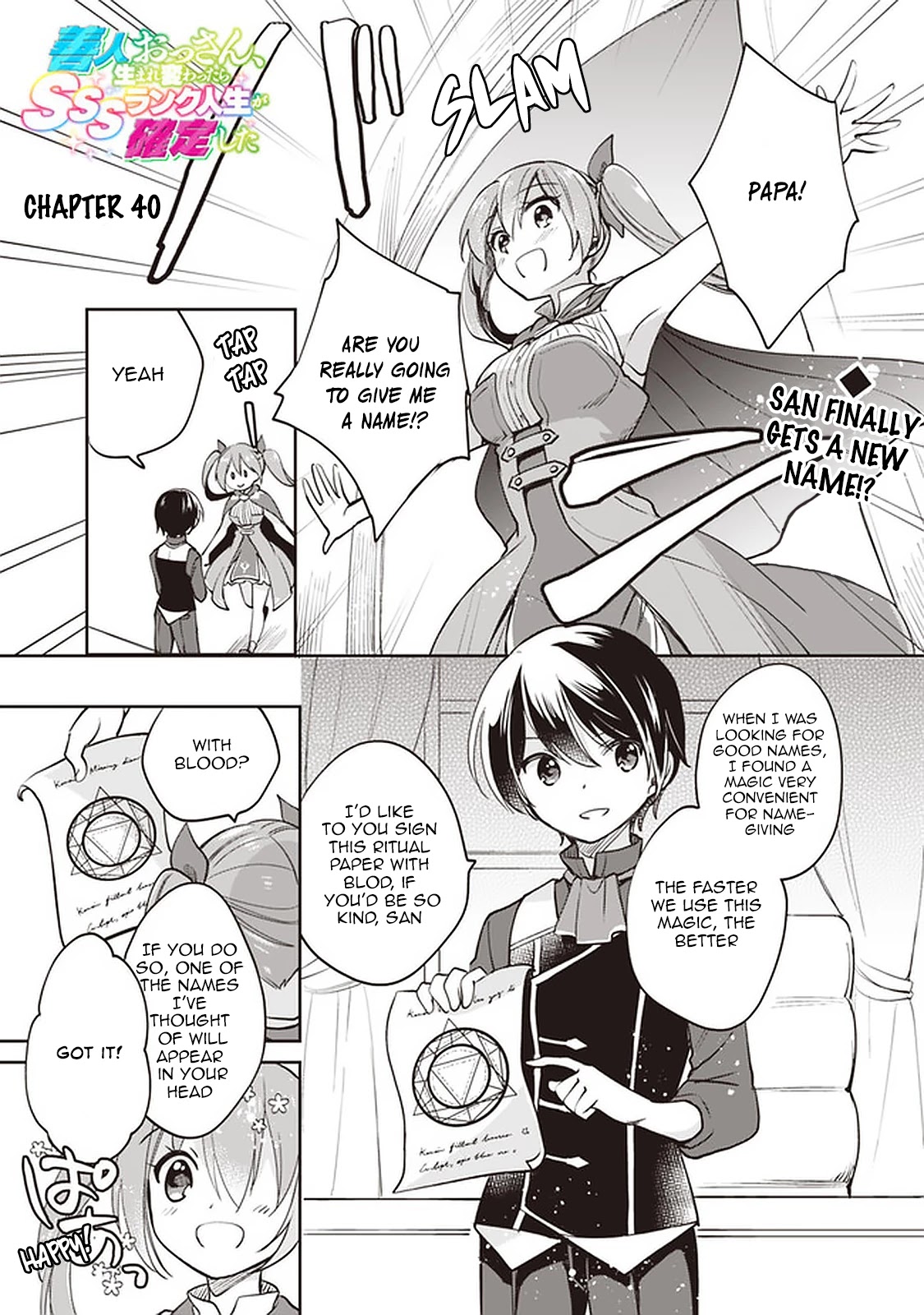 As a Virtuous Middle-Aged Man, My New Life Was Confirmed to Be Sss Rank Chapter 40 page 1 - Chapter 40