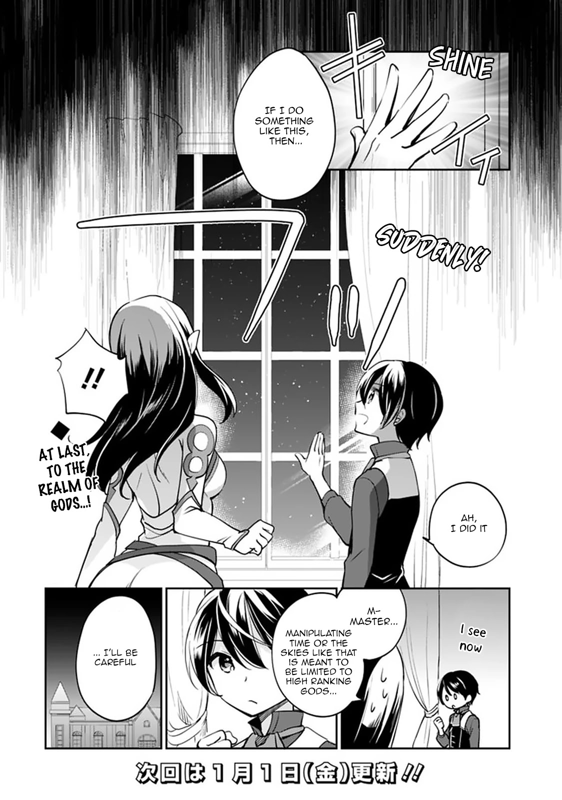 As a Virtuous Middle-Aged Man, My New Life Was Confirmed to Be Sss Rank Chapter 40 page 13 - Chapter 40