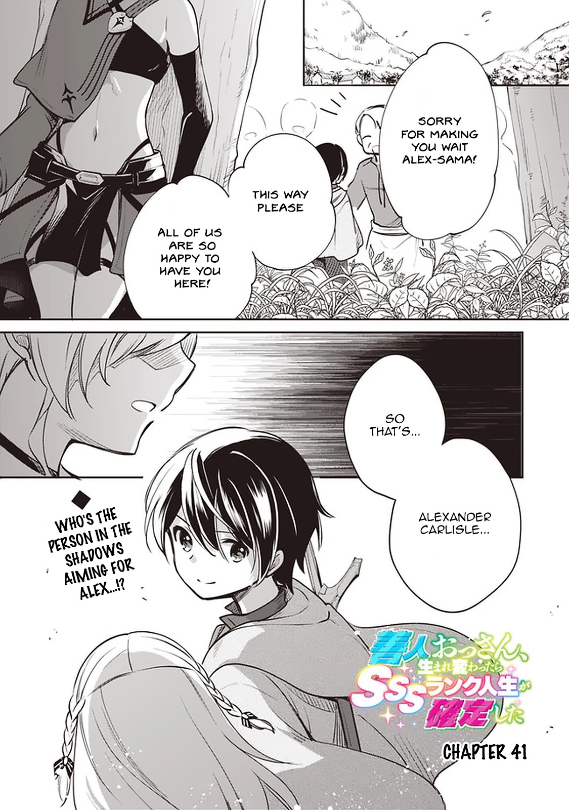 As a Virtuous Middle-Aged Man, My New Life Was Confirmed to Be Sss Rank Chapter 41 page 1 - Chapter 41