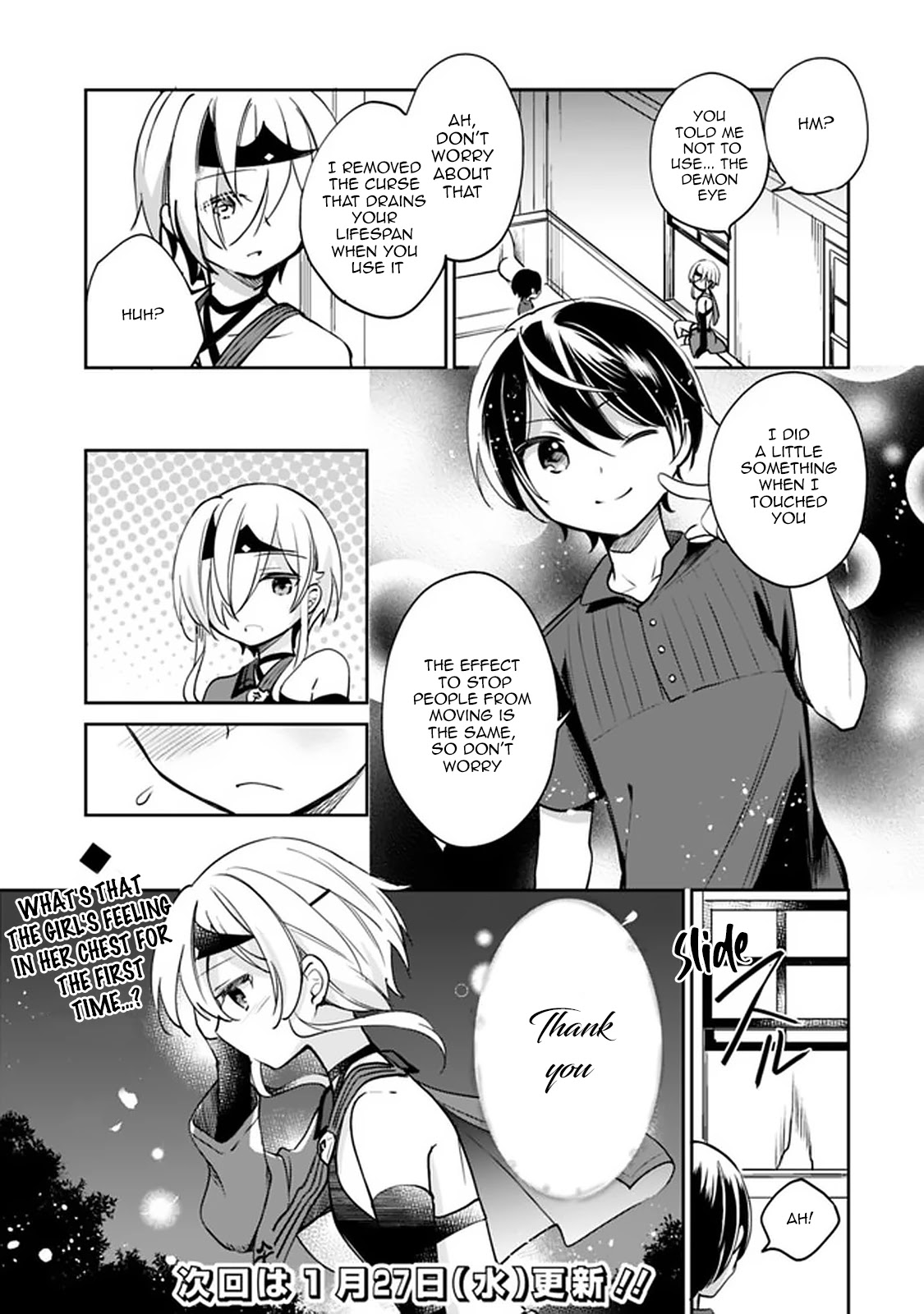 As a Virtuous Middle-Aged Man, My New Life Was Confirmed to Be Sss Rank Chapter 41 page 17 - Chapter 41