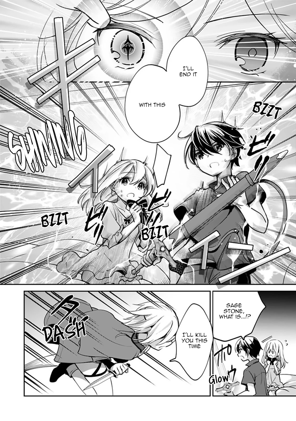 As a Virtuous Middle-Aged Man, My New Life Was Confirmed to Be Sss Rank Chapter 41 page 8 - Chapter 41