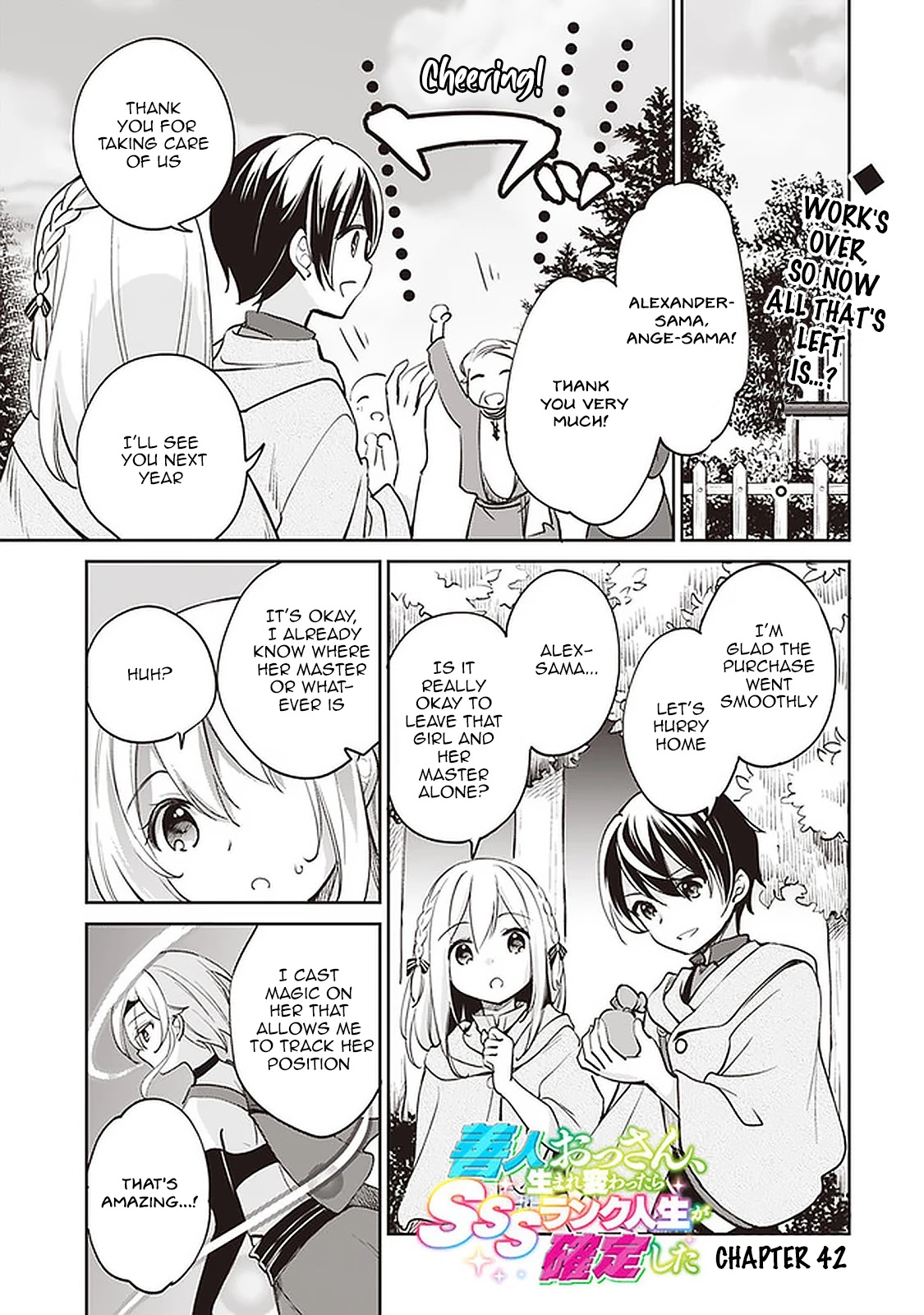 As a Virtuous Middle-Aged Man, My New Life Was Confirmed to Be Sss Rank Chapter 42 page 1 - Chapter 42